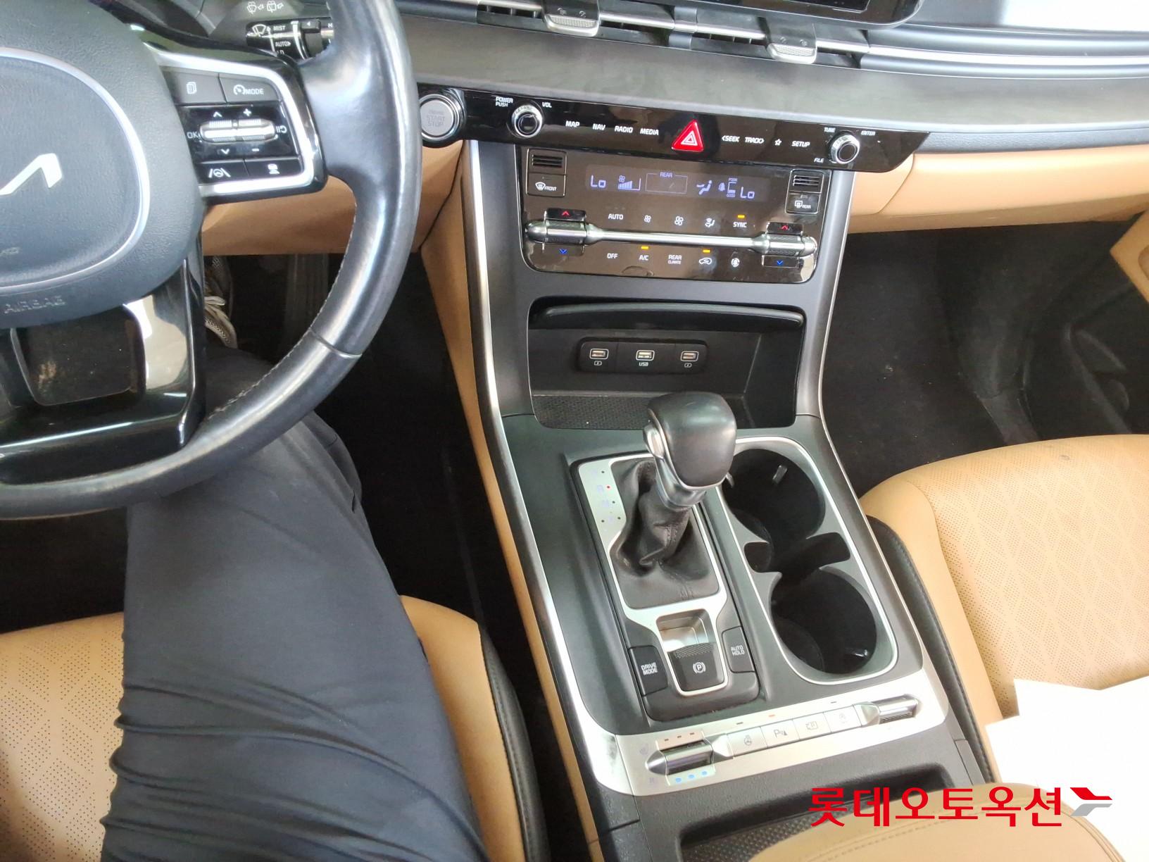 كيا كارنفال