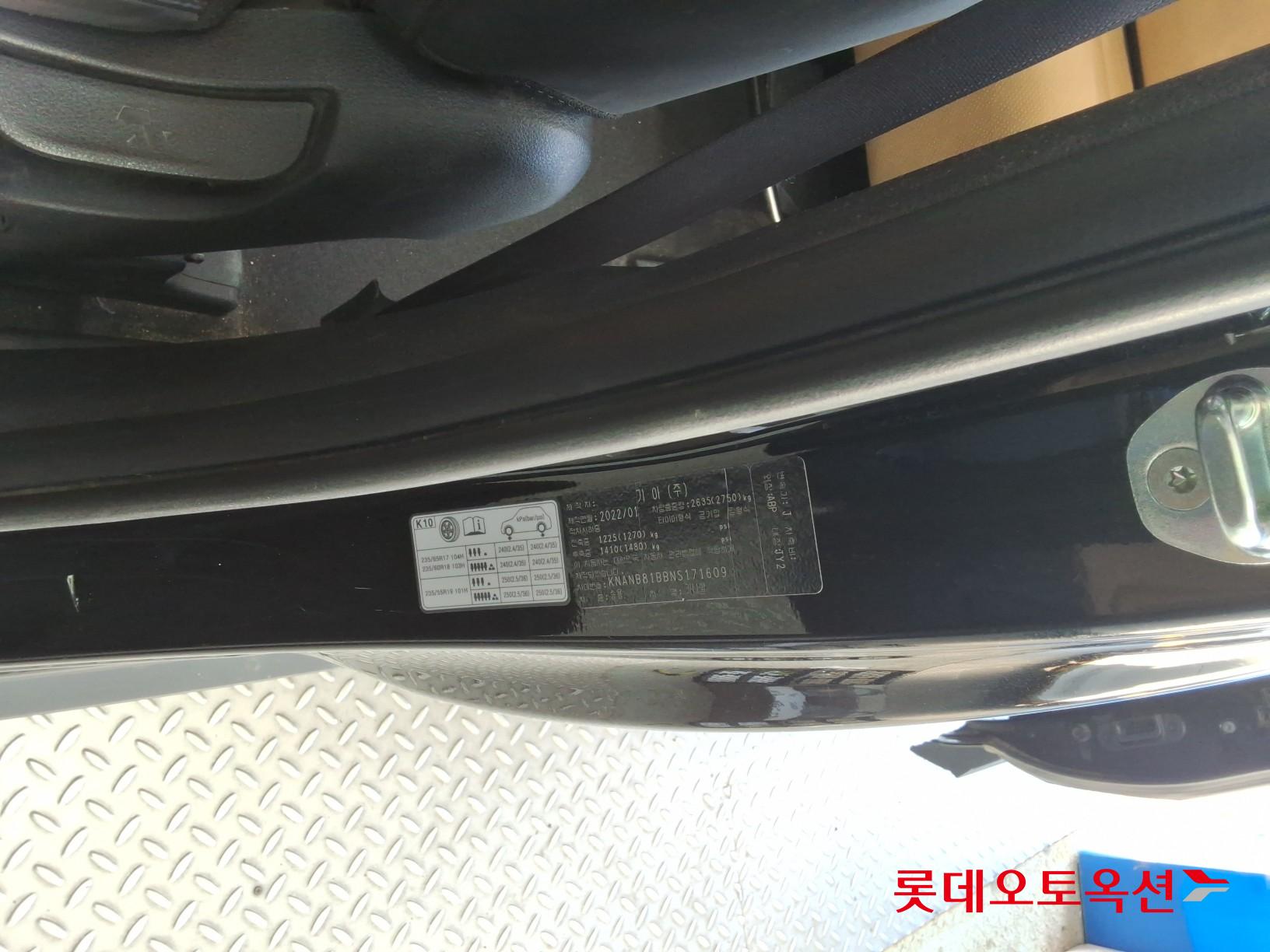 كيا كارنفال