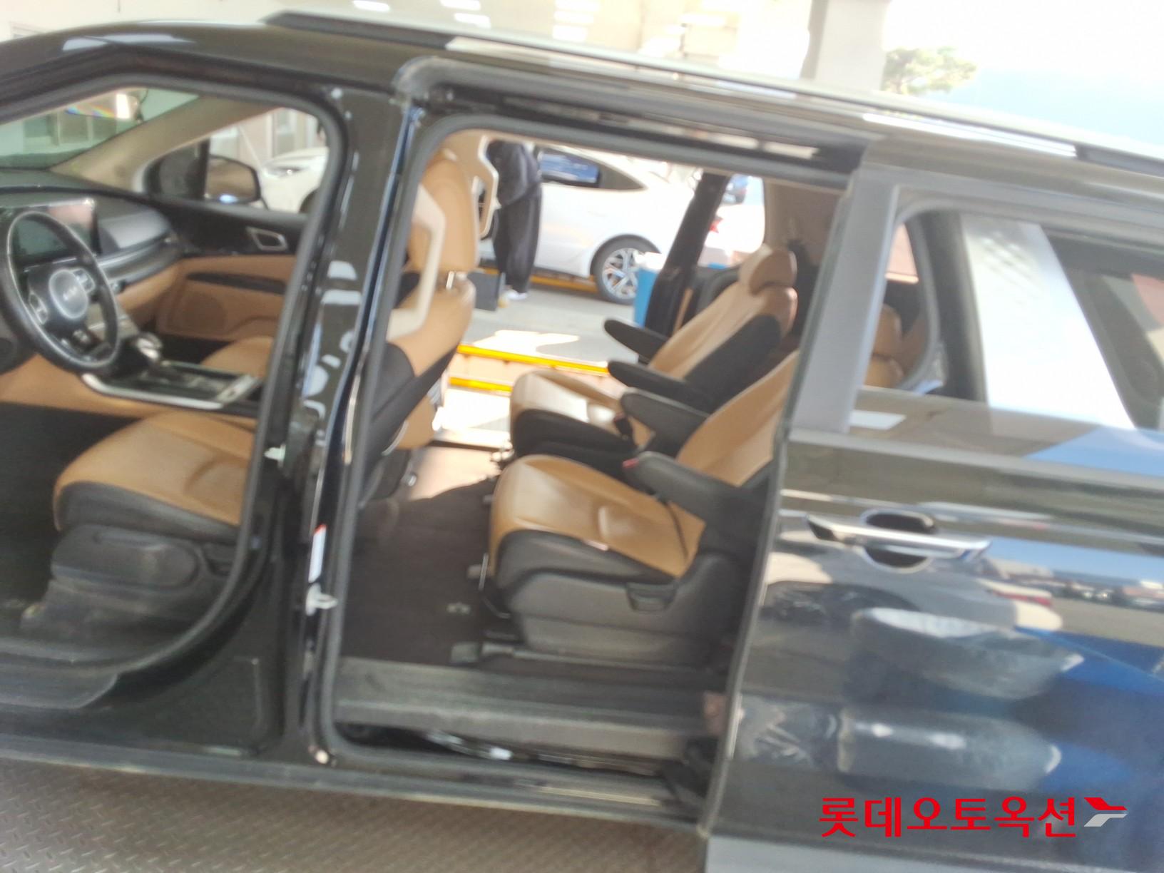 كيا كارنفال