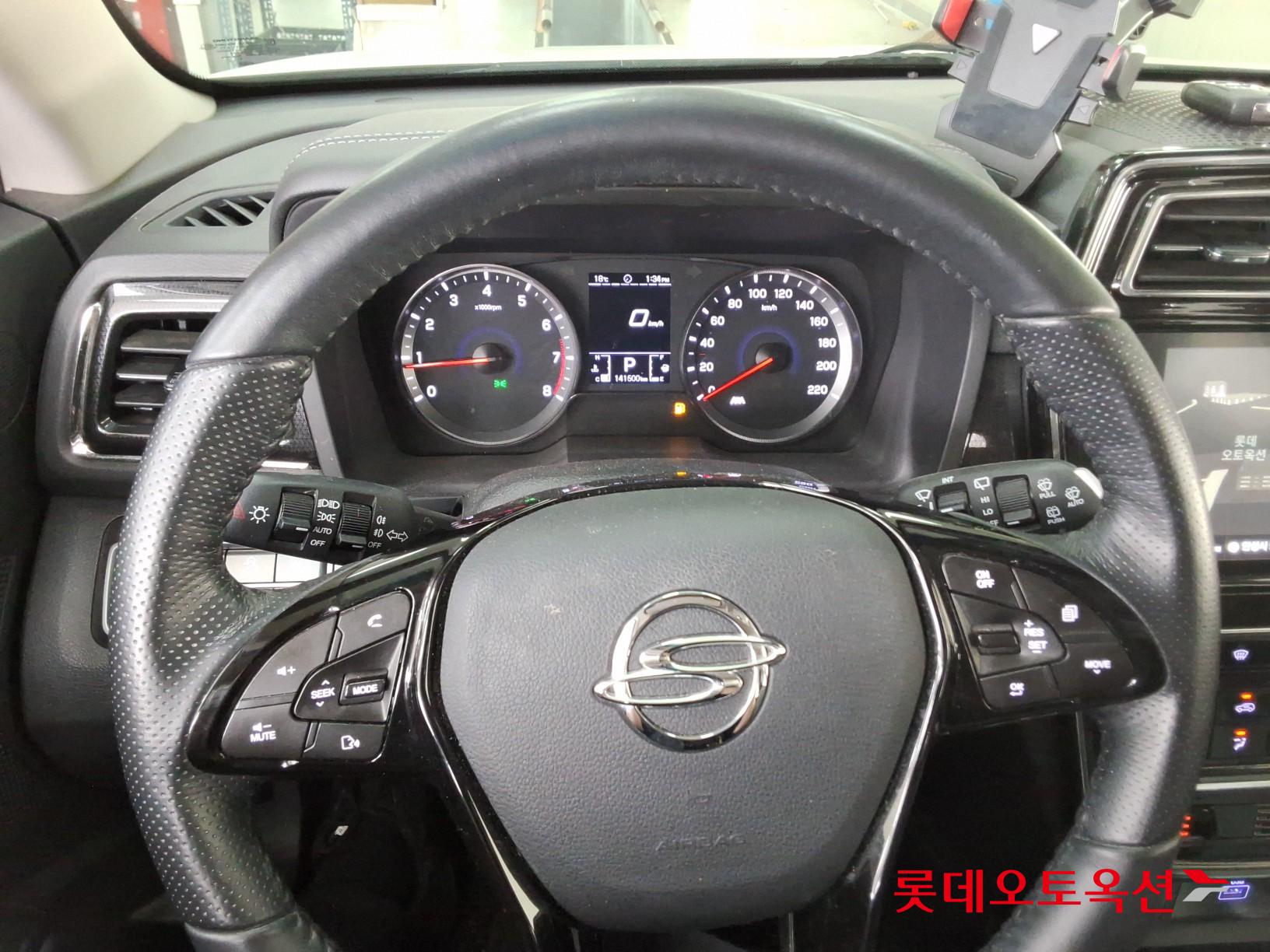 سانغ يونغ تيفولي