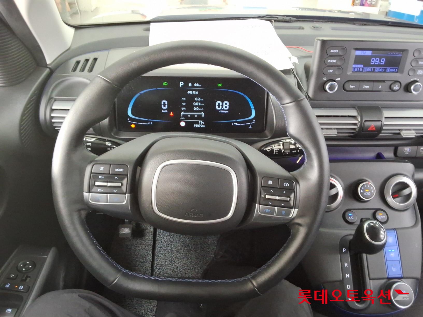 هيونداي كاسبر