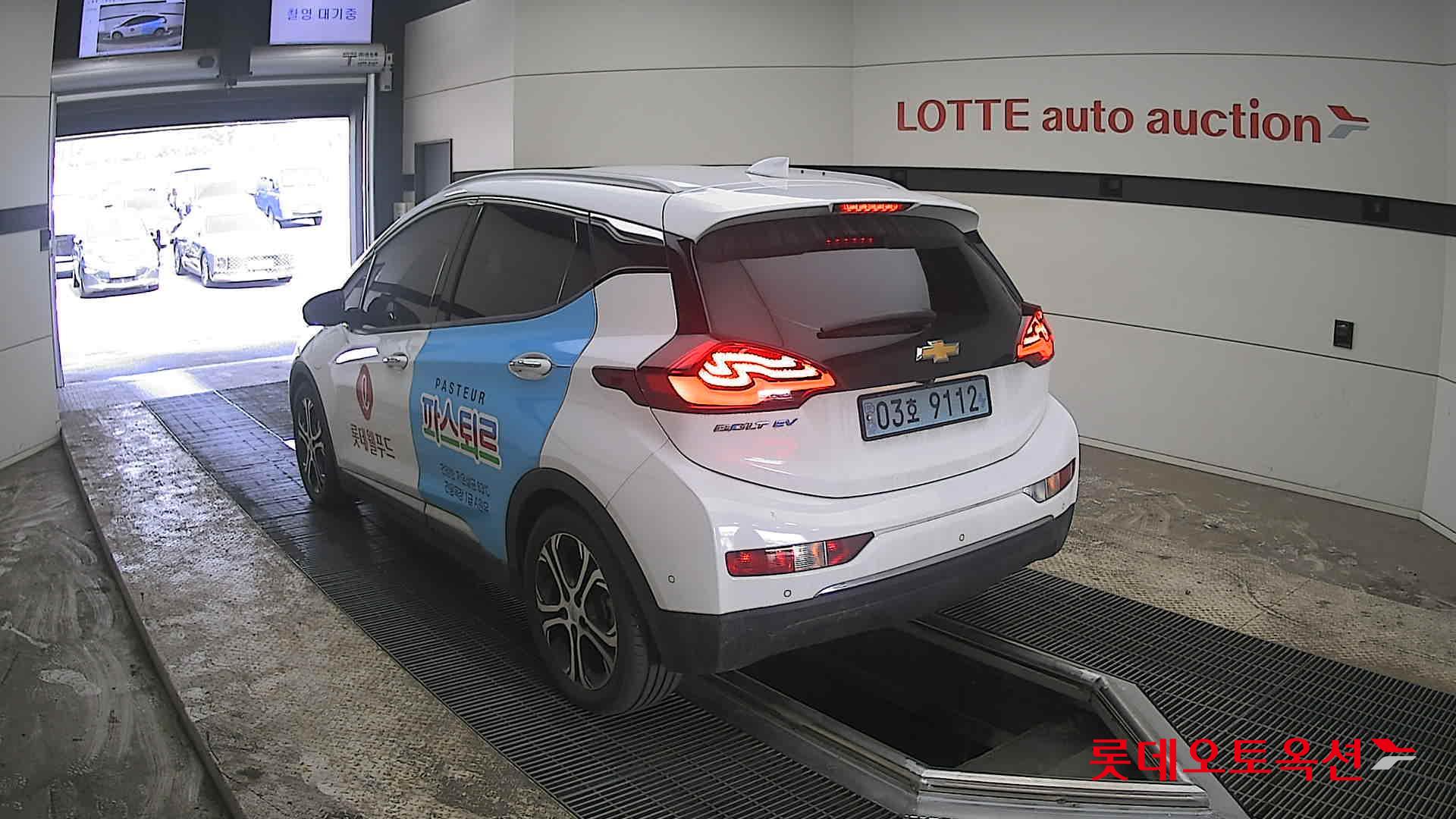 شيفروليه بولت إي في