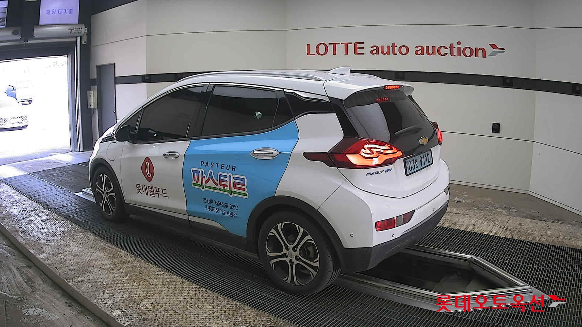 شيفروليه بولت إي في