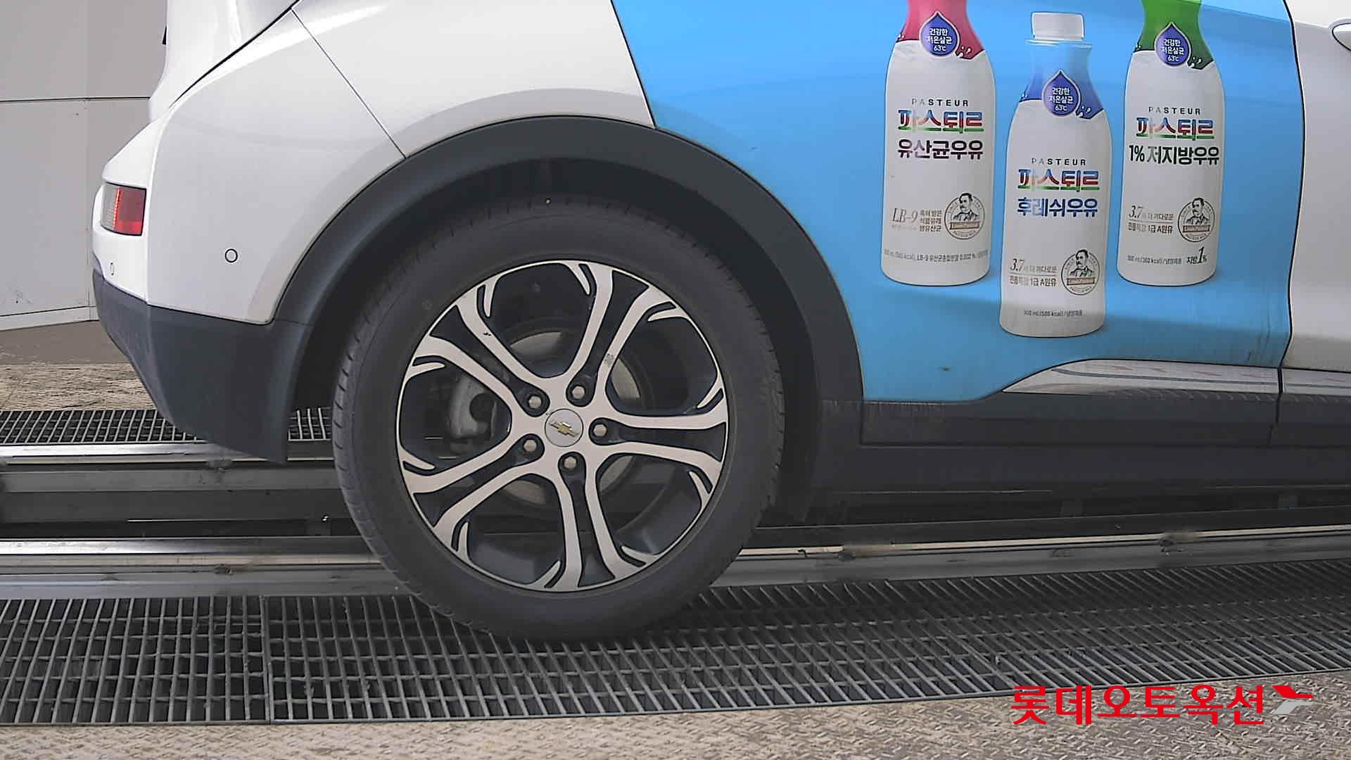 شيفروليه بولت إي في