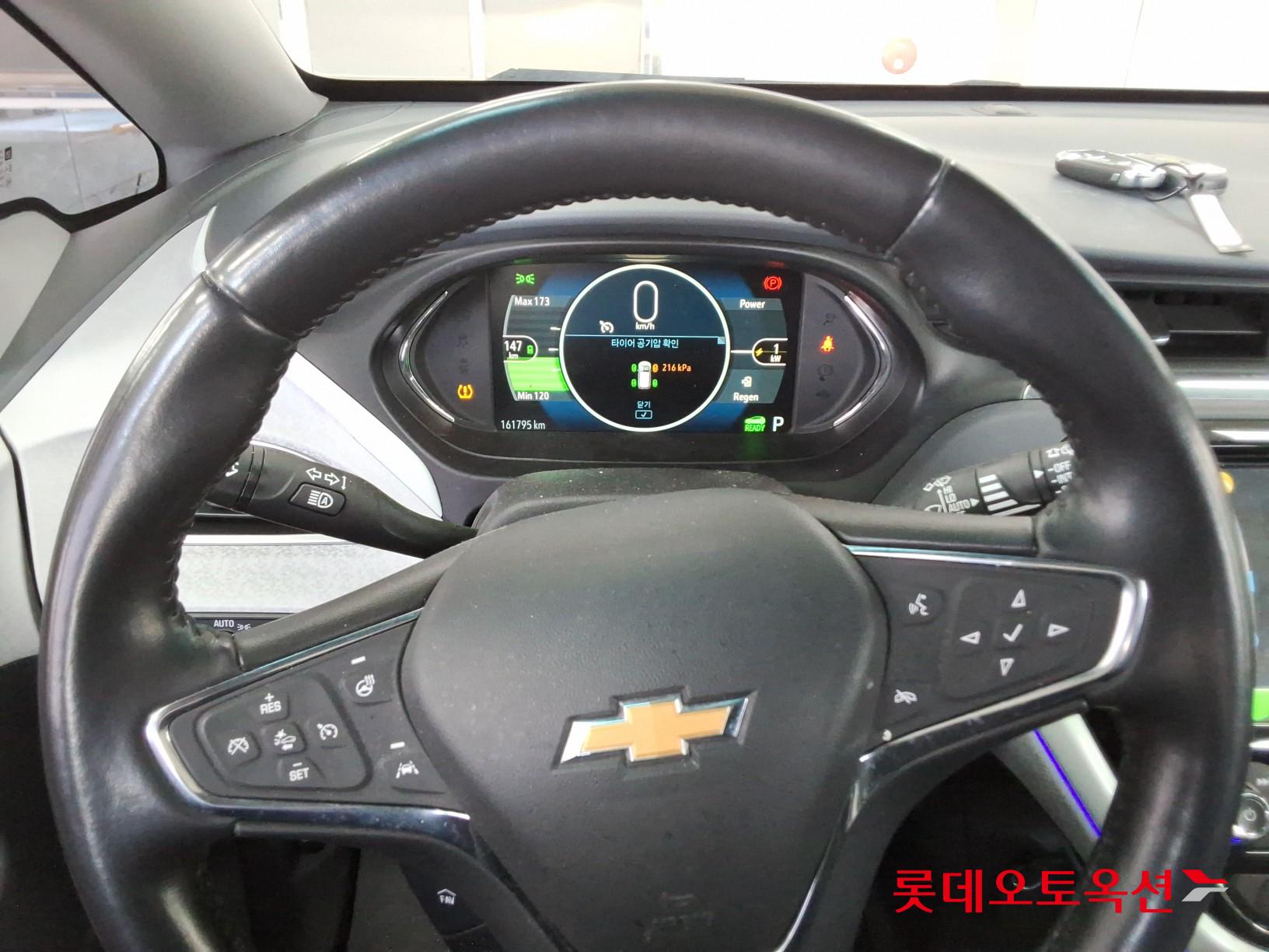 شيفروليه بولت إي في