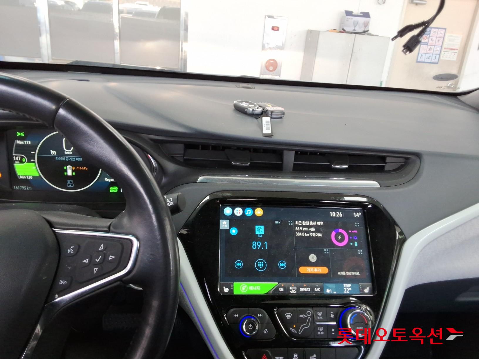 شيفروليه بولت إي في