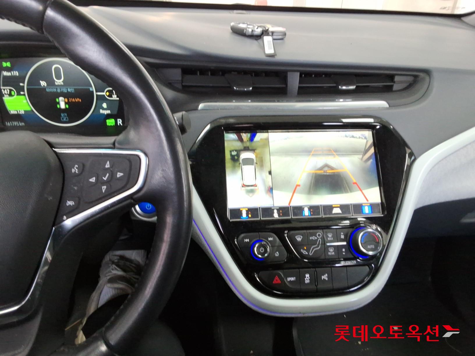 شيفروليه بولت إي في