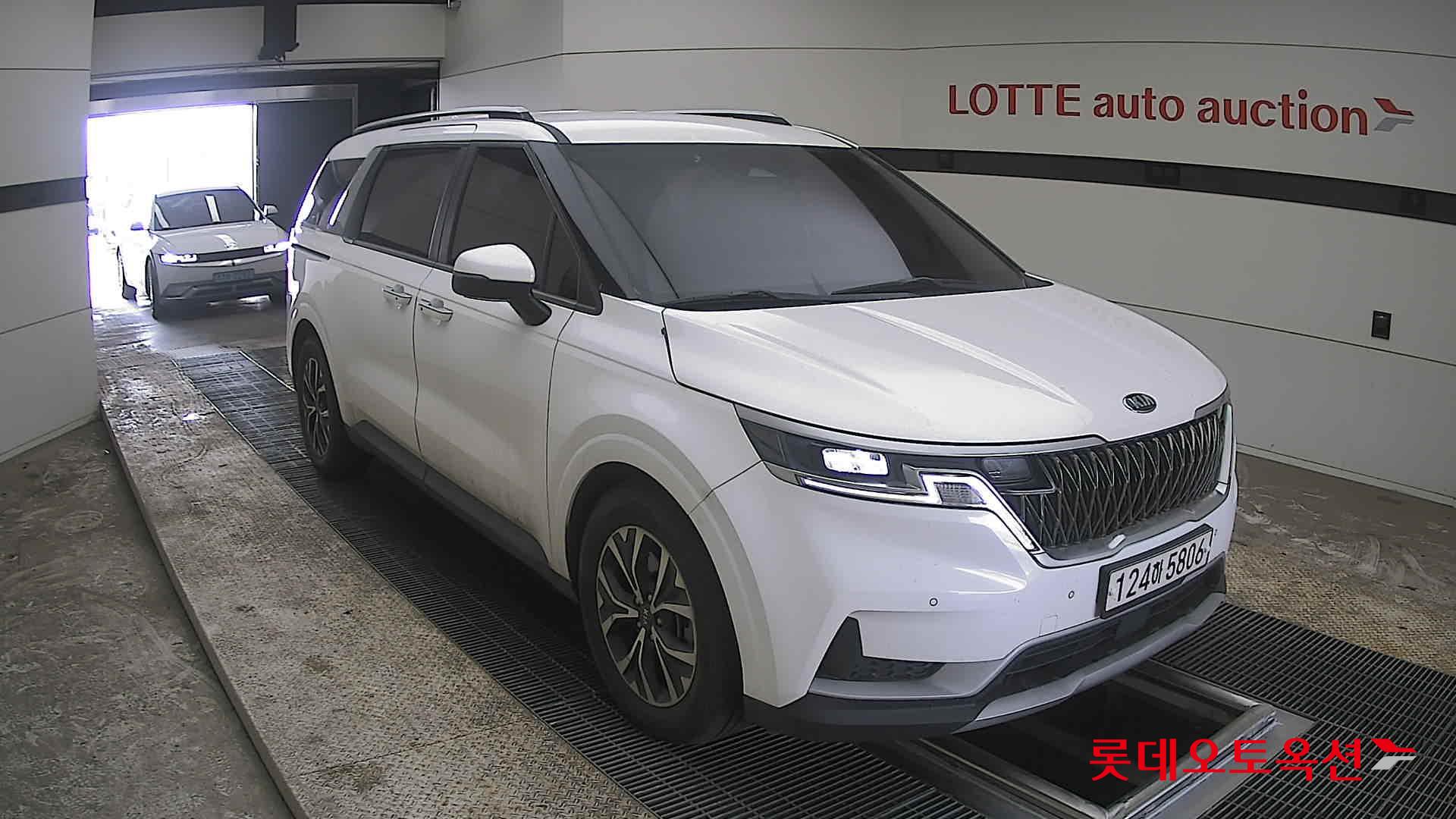 كيا كارنفال