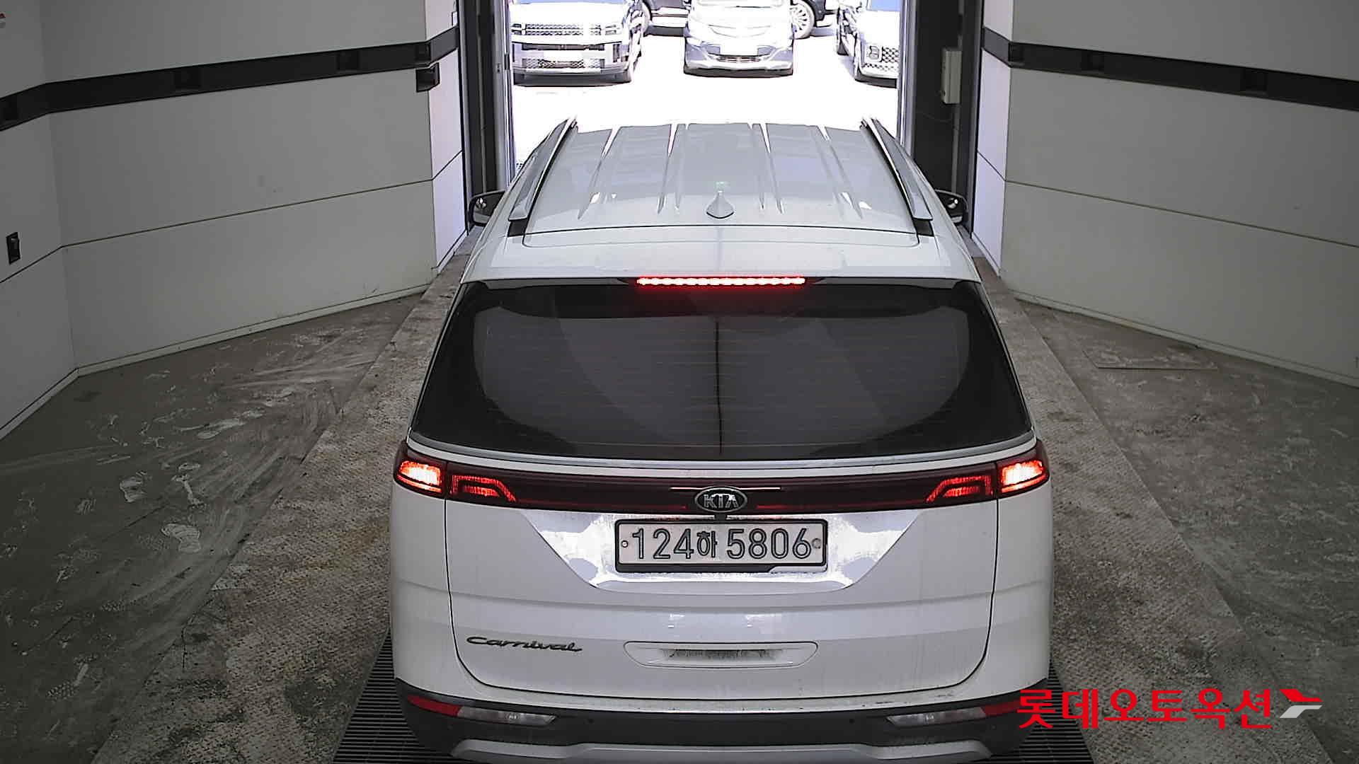 كيا كارنفال