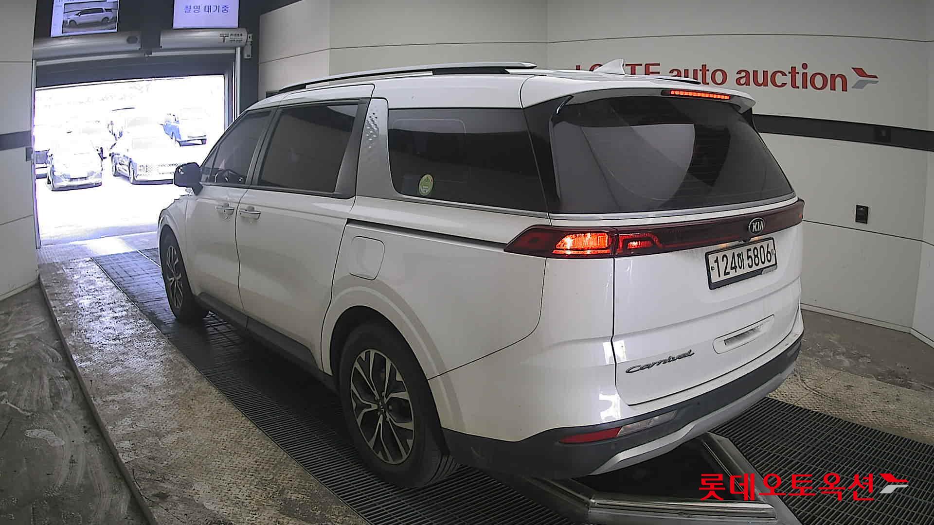 كيا كارنفال