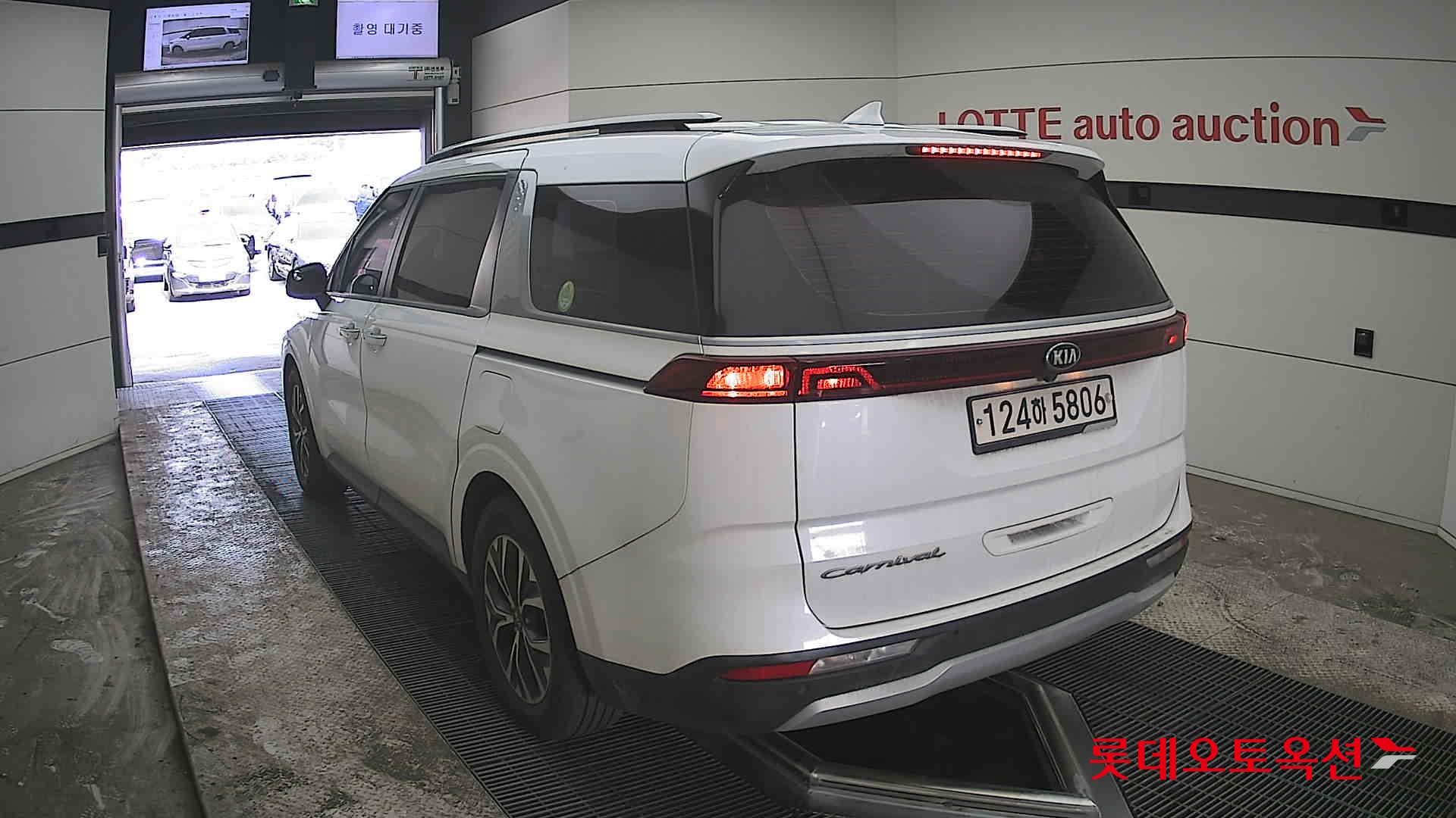 كيا كارنفال