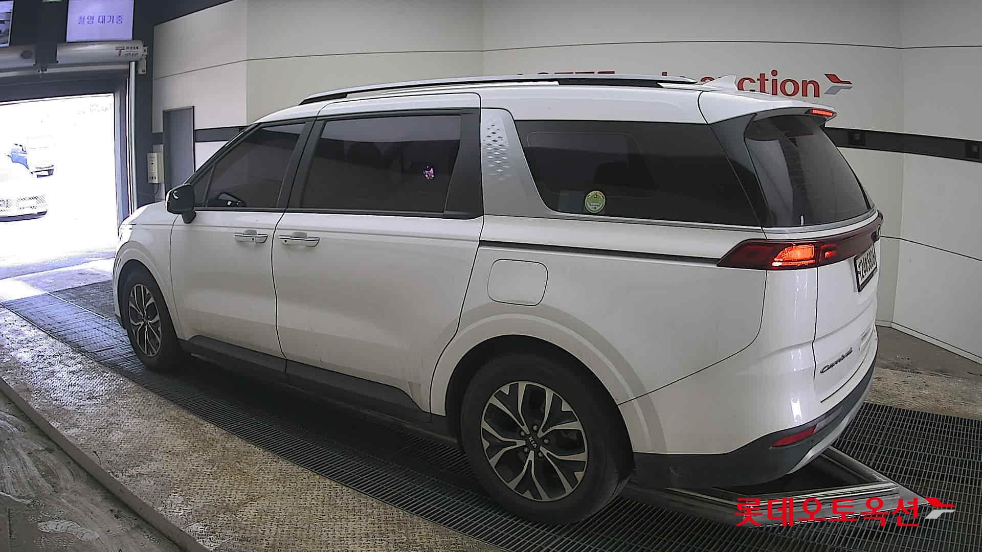 كيا كارنفال