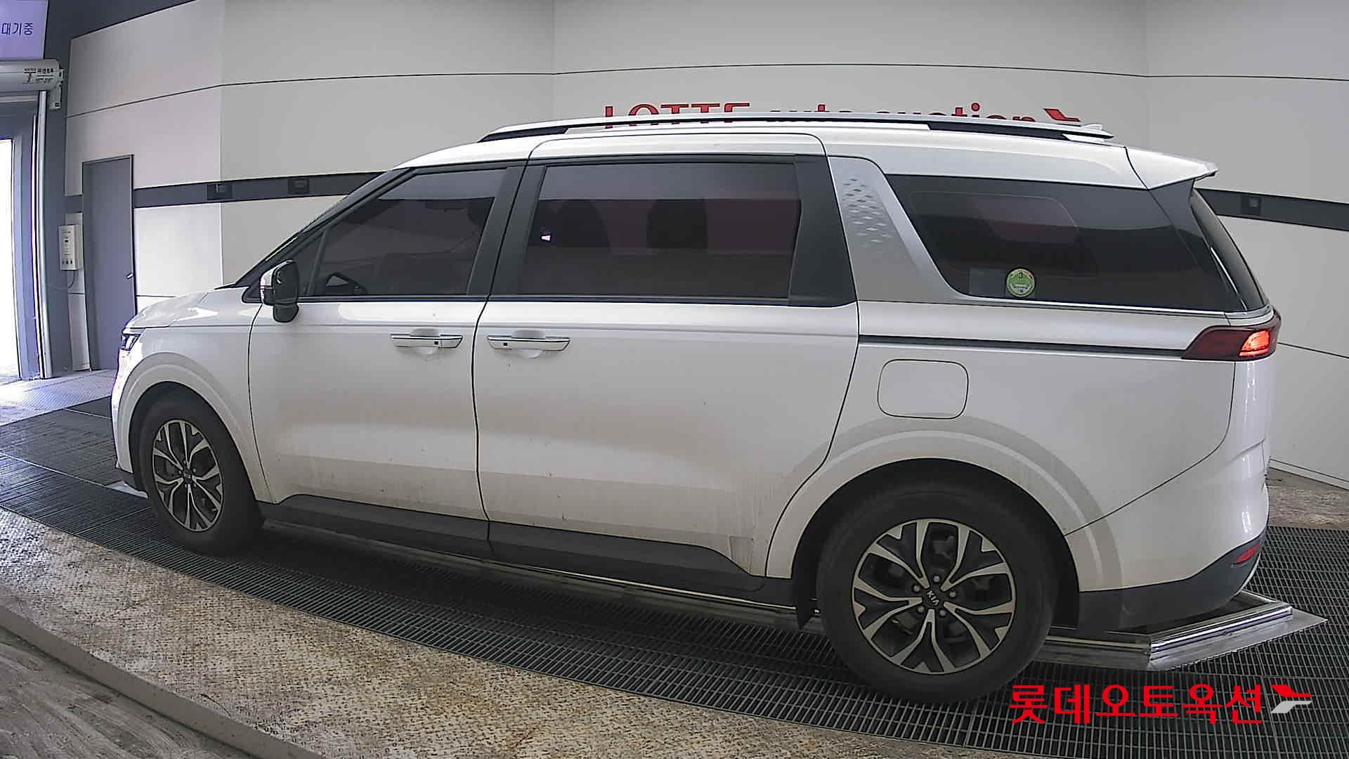 كيا كارنفال