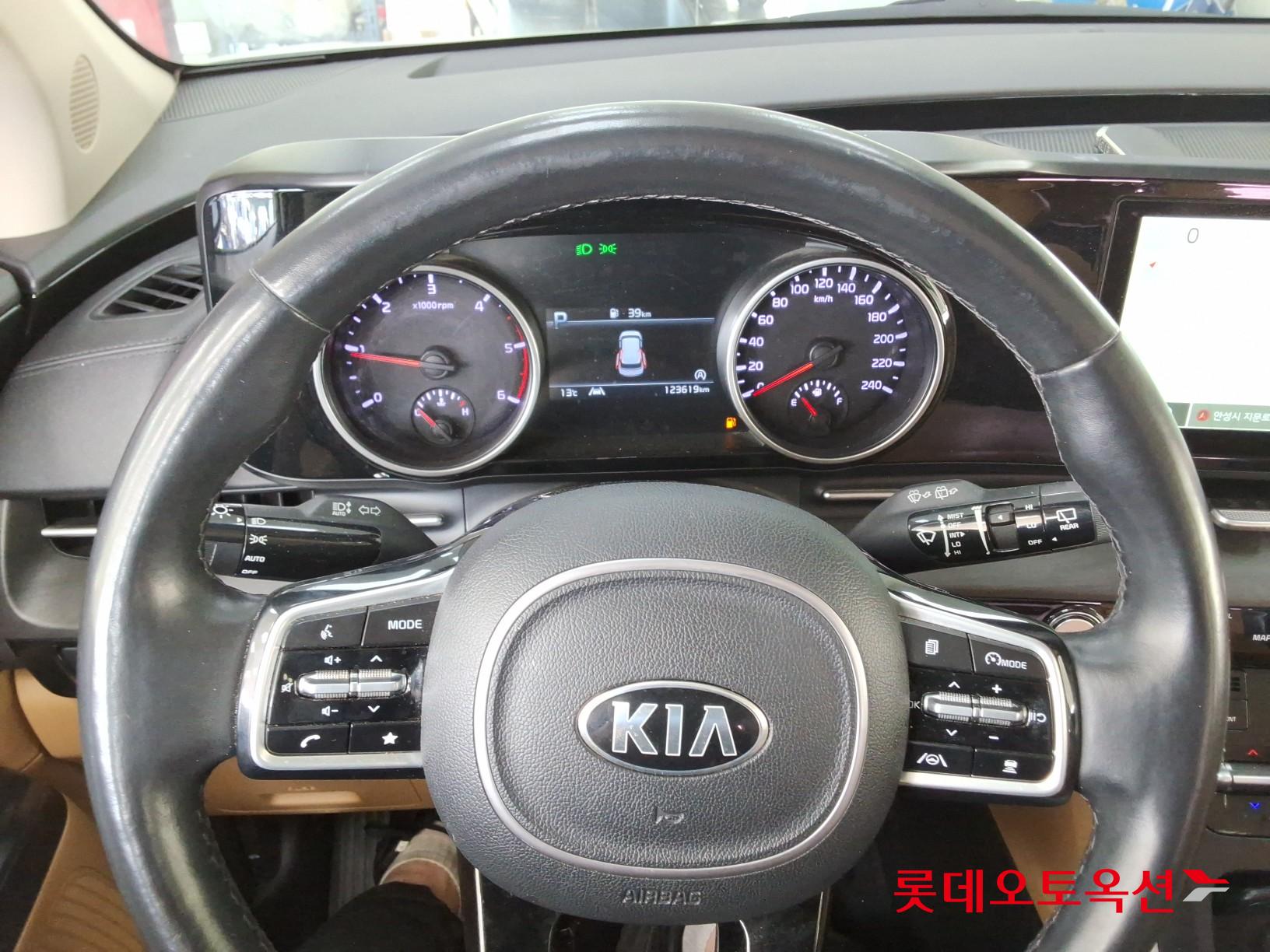 كيا كارنفال