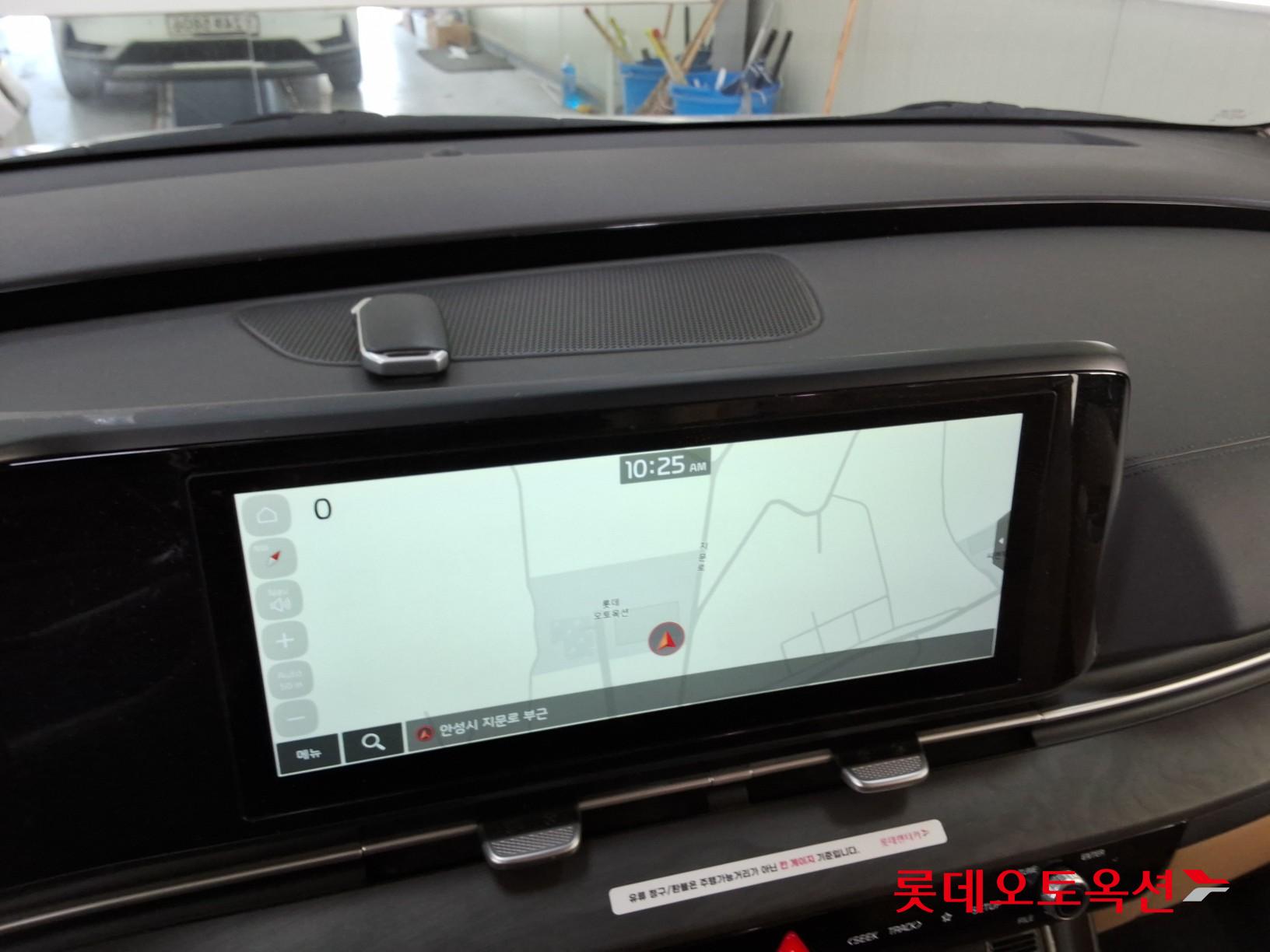 كيا كارنفال