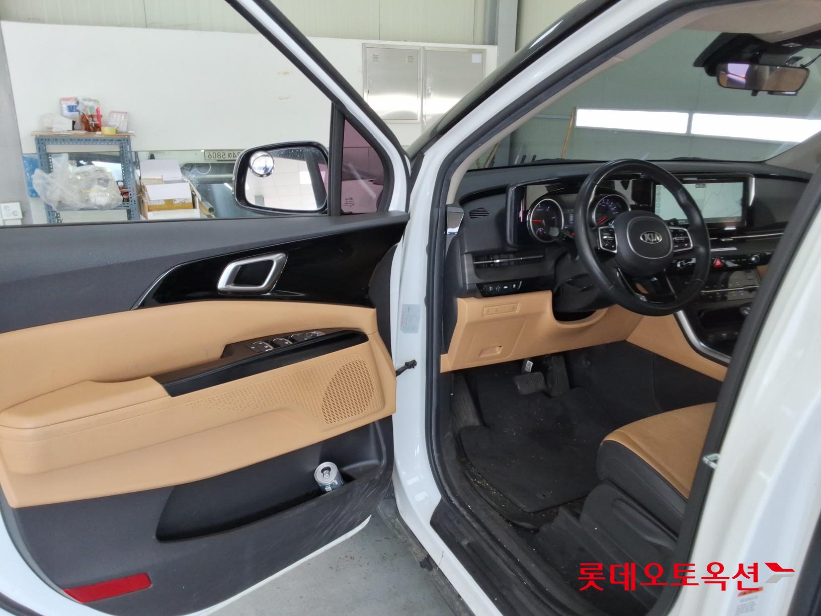 كيا كارنفال