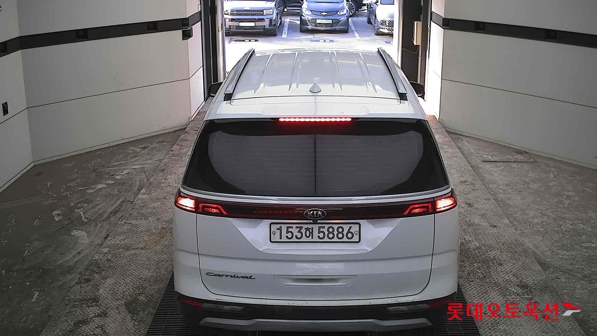 كيا كارنفال