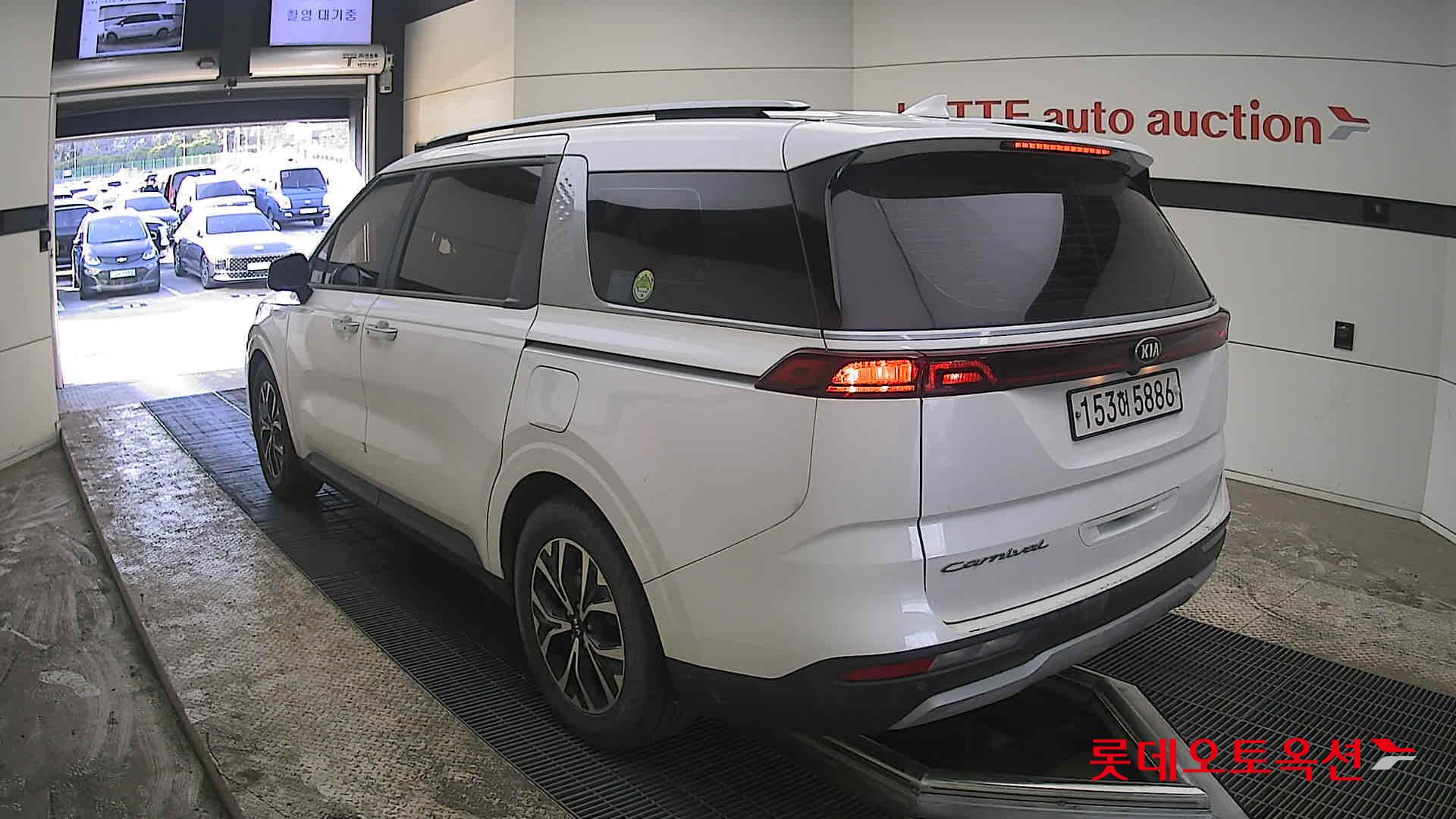 كيا كارنفال