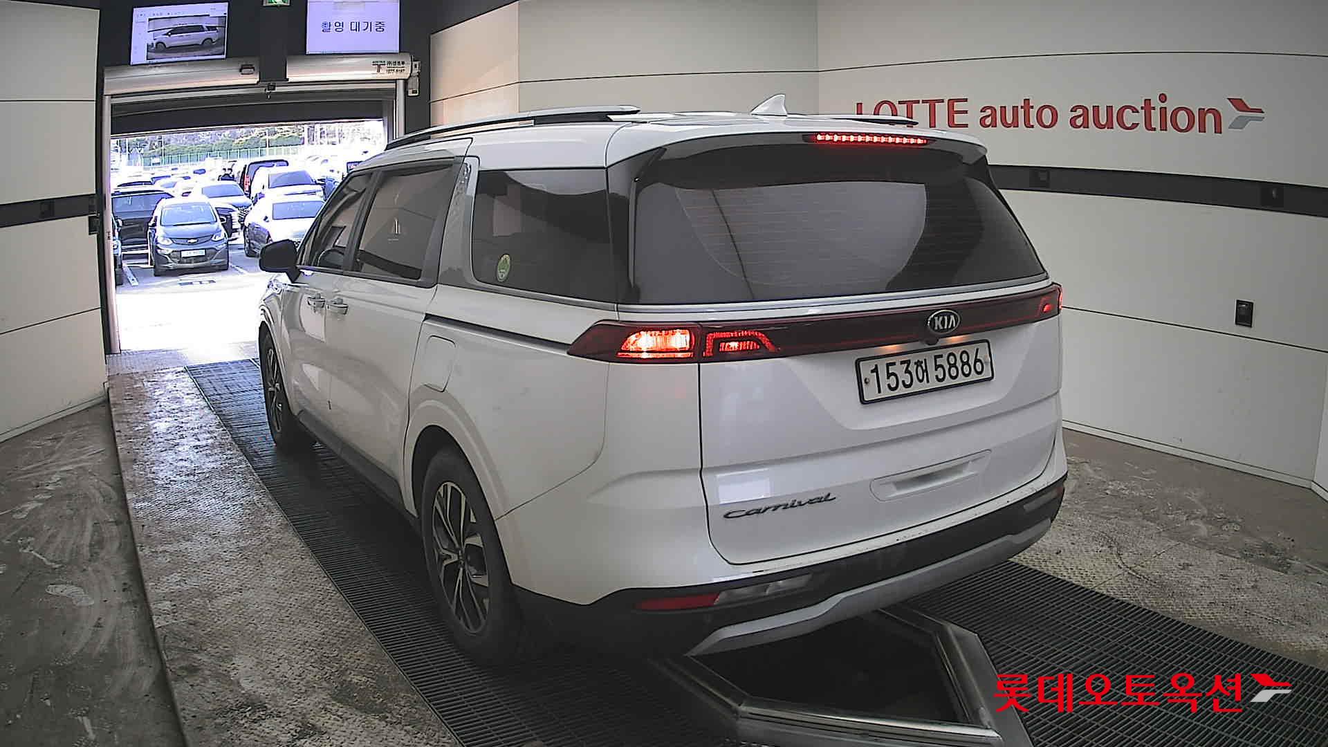 كيا كارنفال