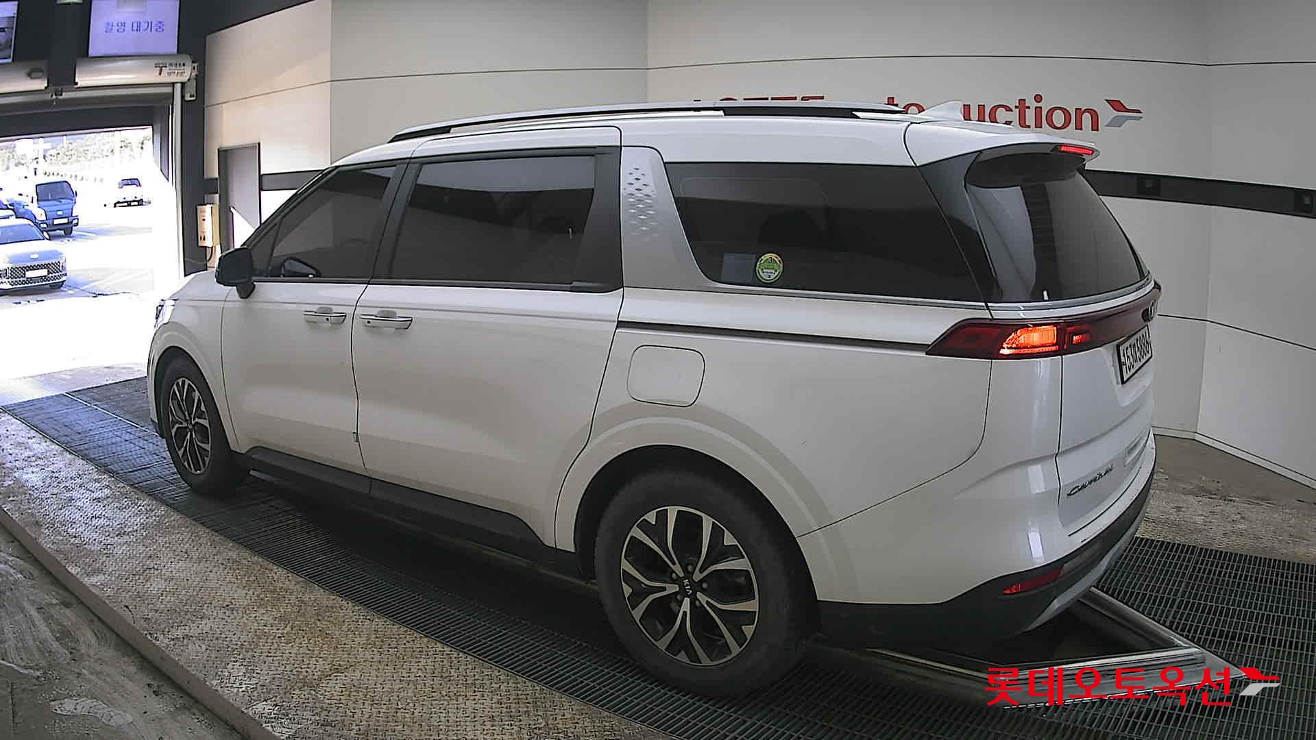 كيا كارنفال