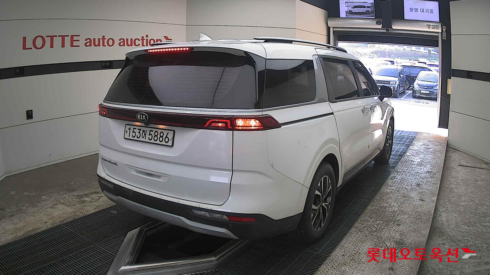 كيا كارنفال