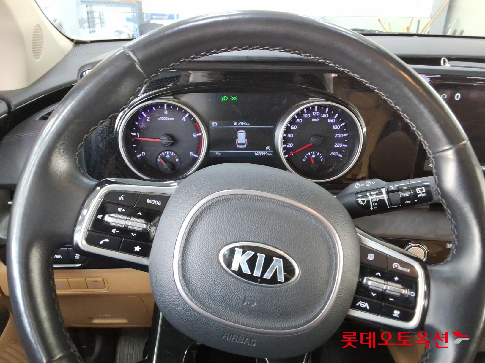 كيا كارنفال