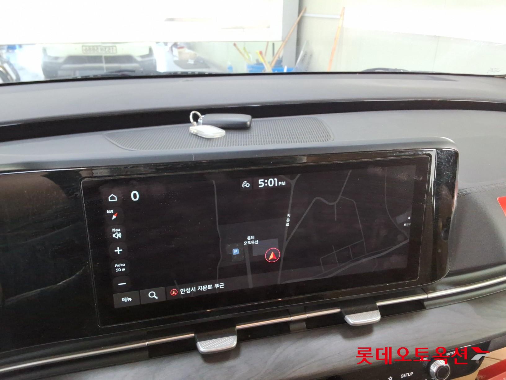 كيا كارنفال