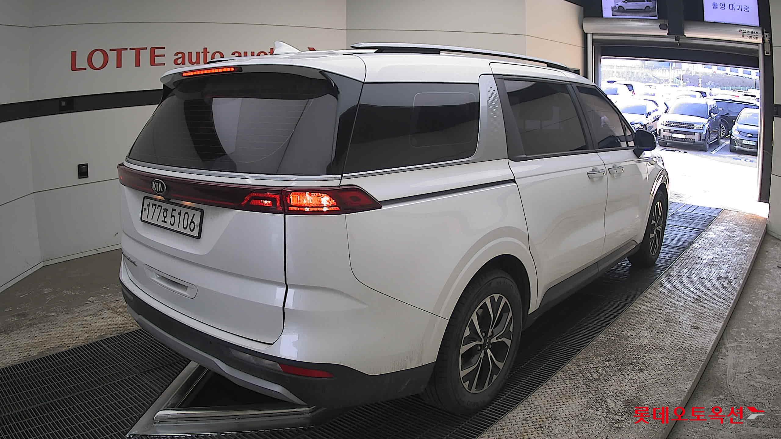 كيا كارنفال