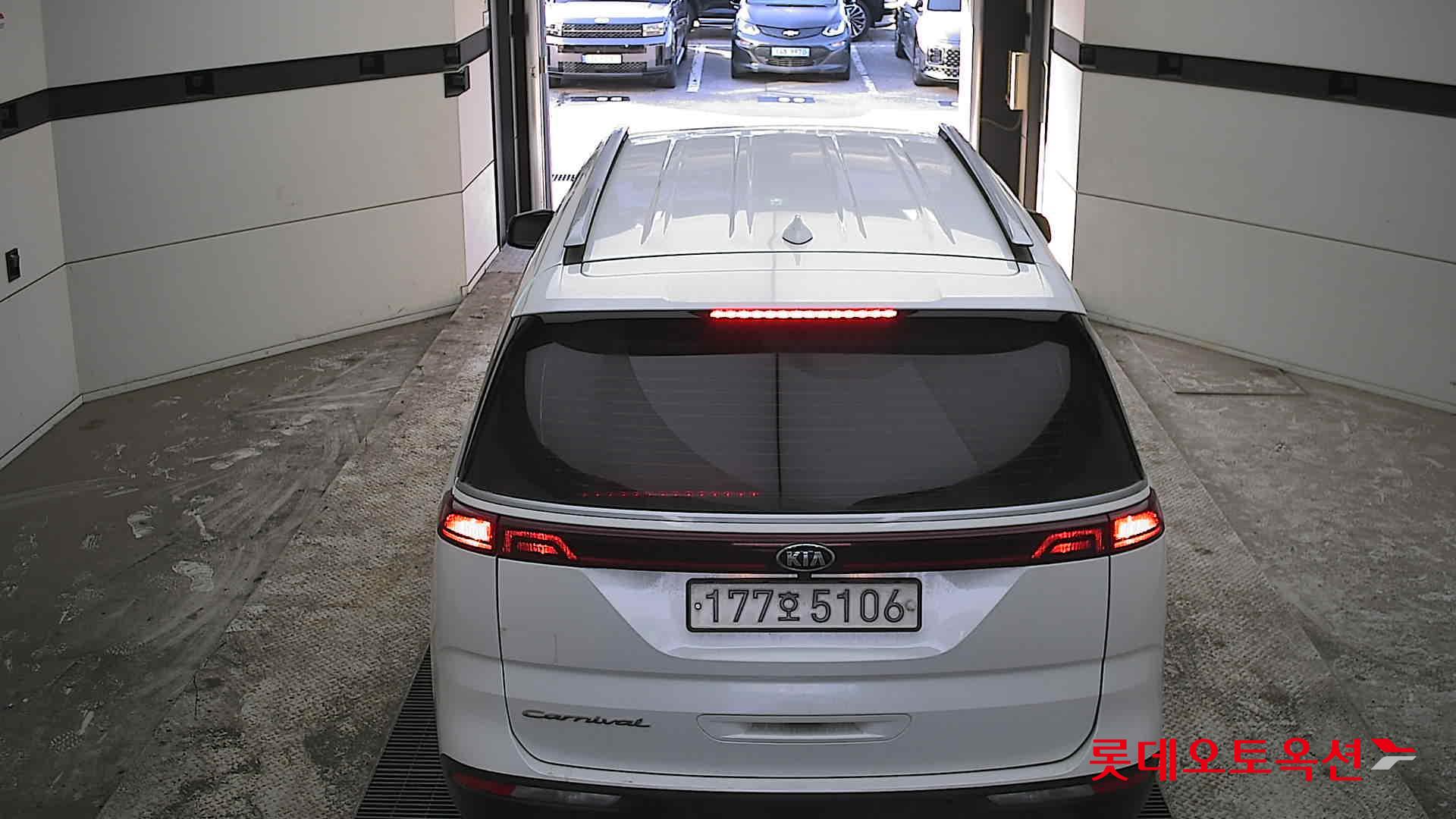 كيا كارنفال