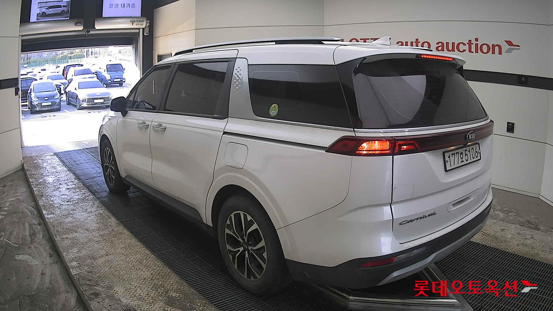 كيا كارنفال