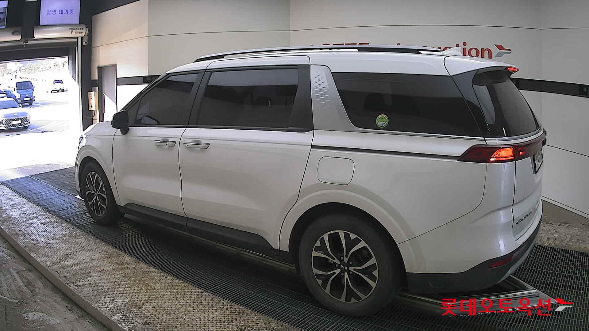 كيا كارنفال