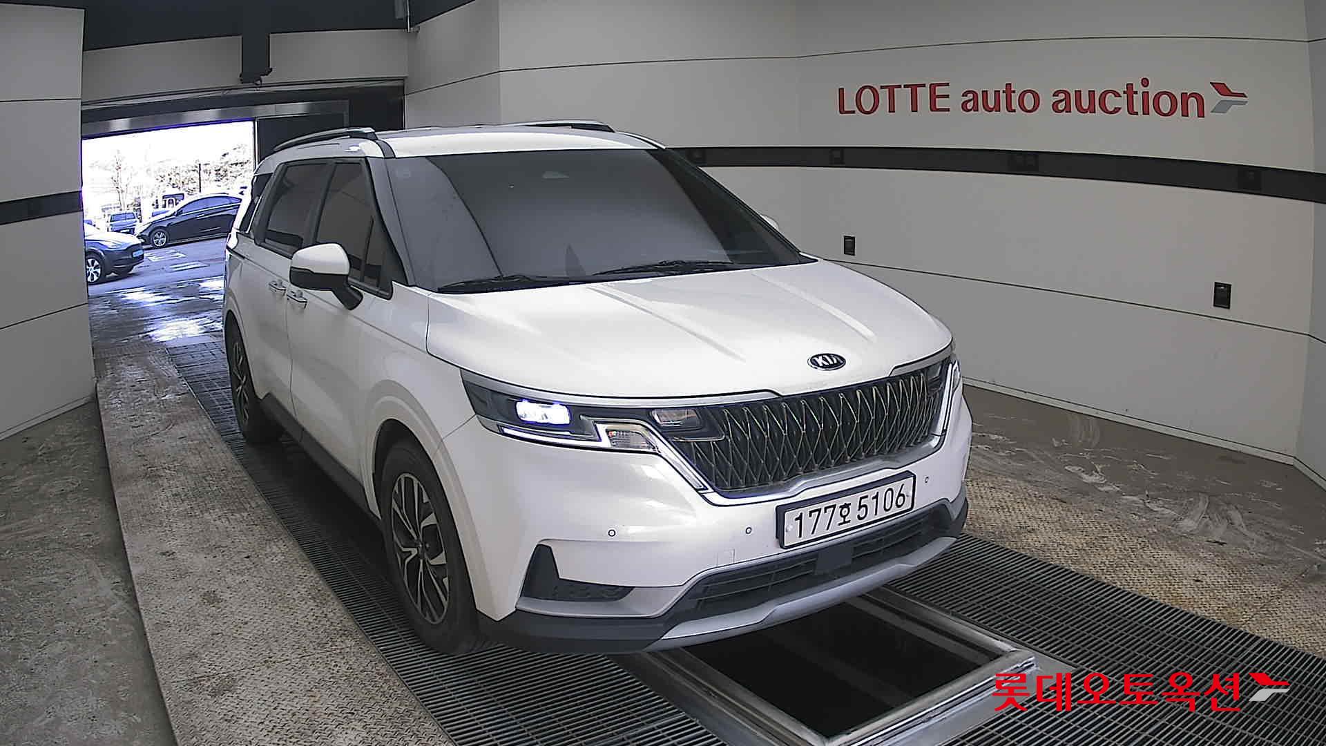 كيا كارنفال