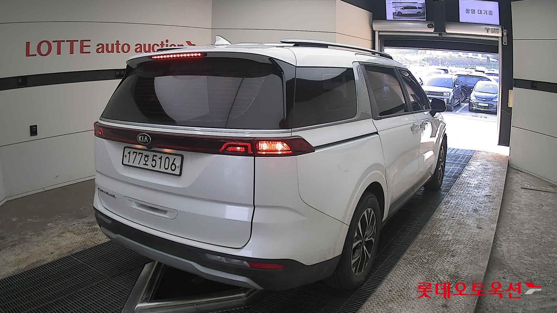 كيا كارنفال