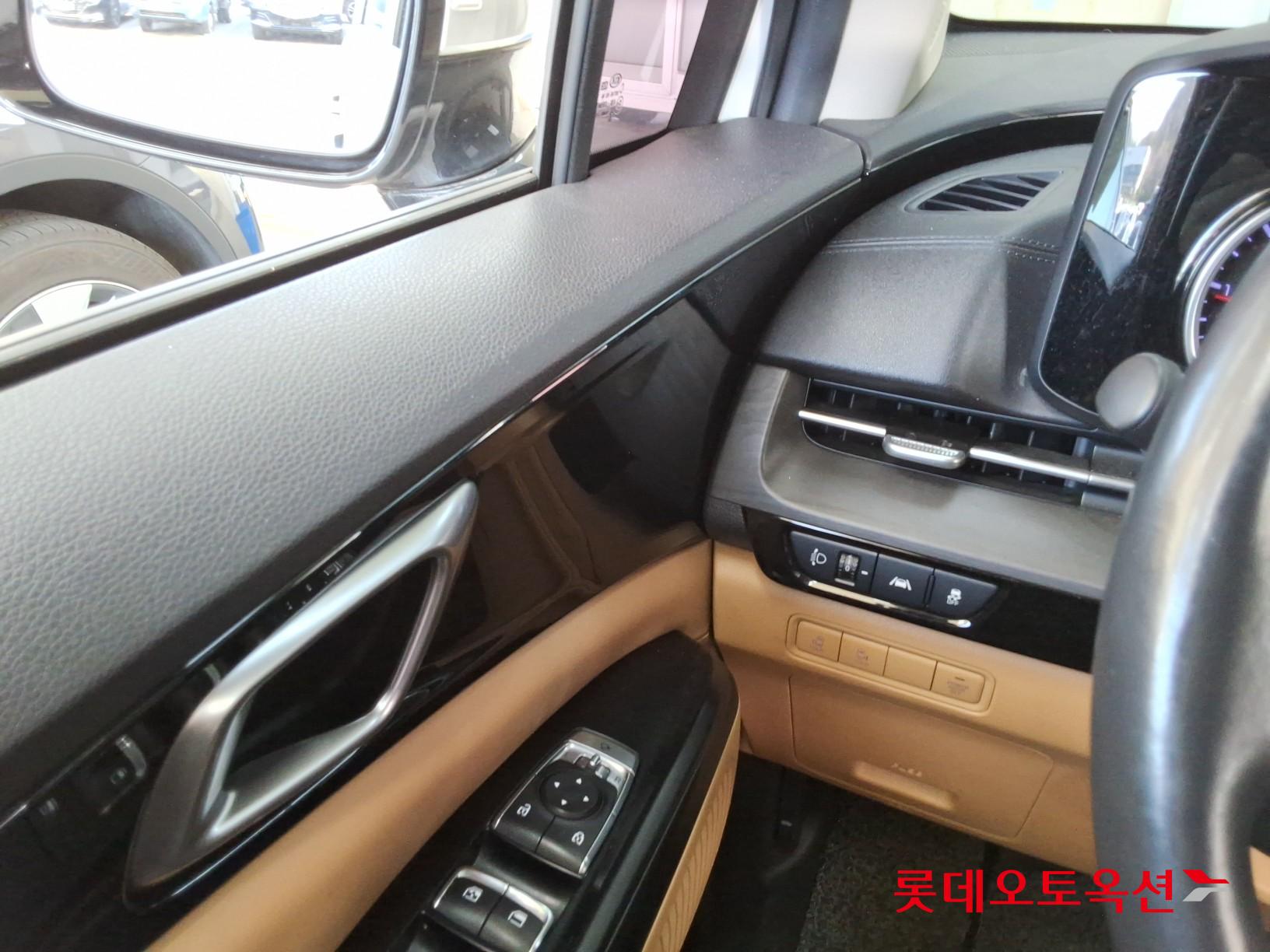 كيا كارنفال