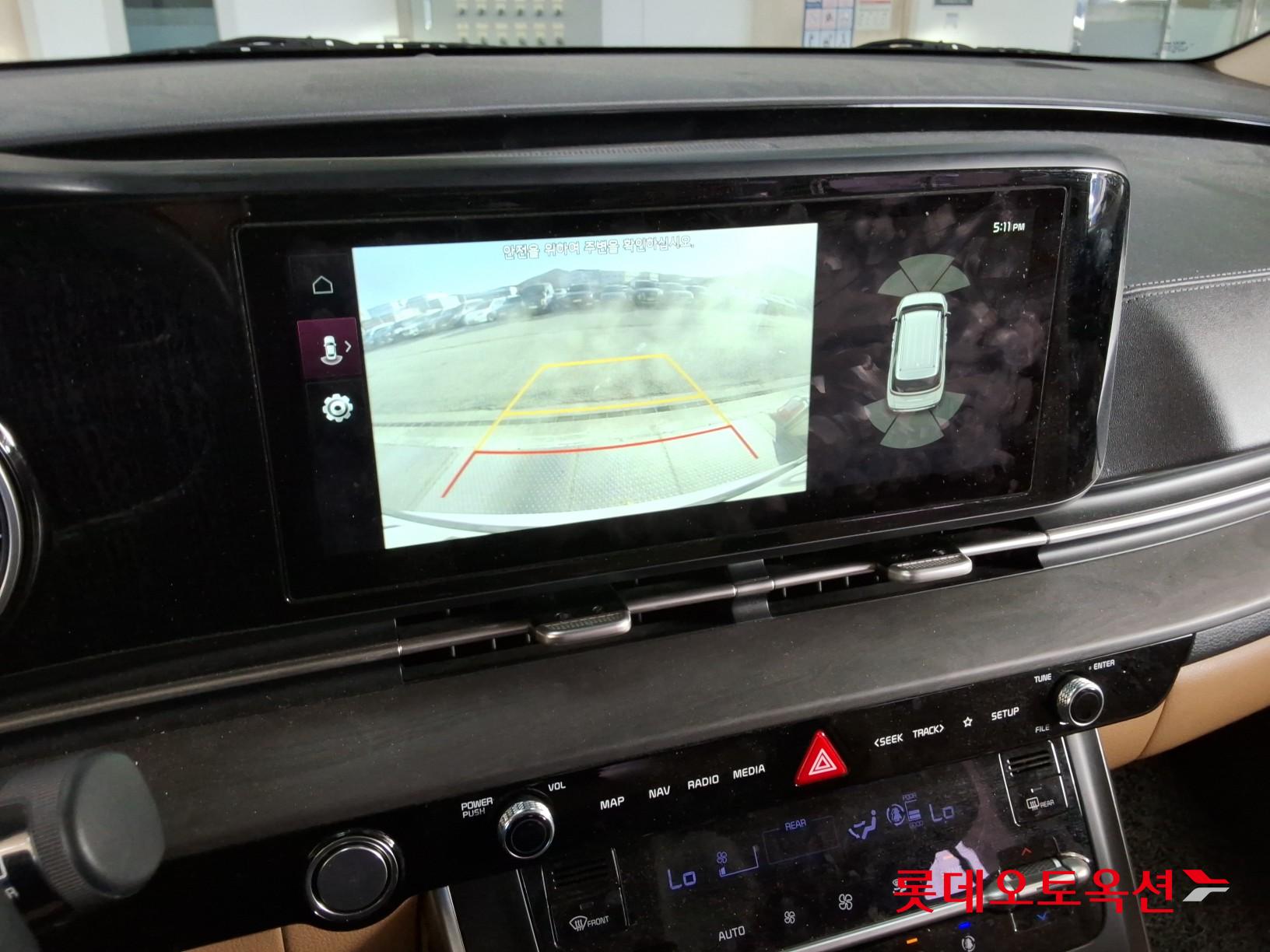 كيا كارنفال