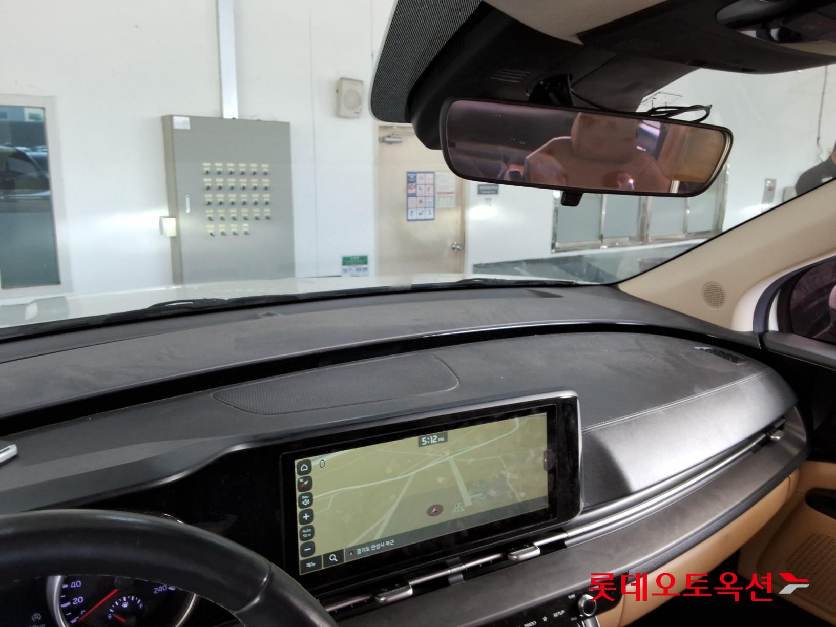 كيا كارنفال