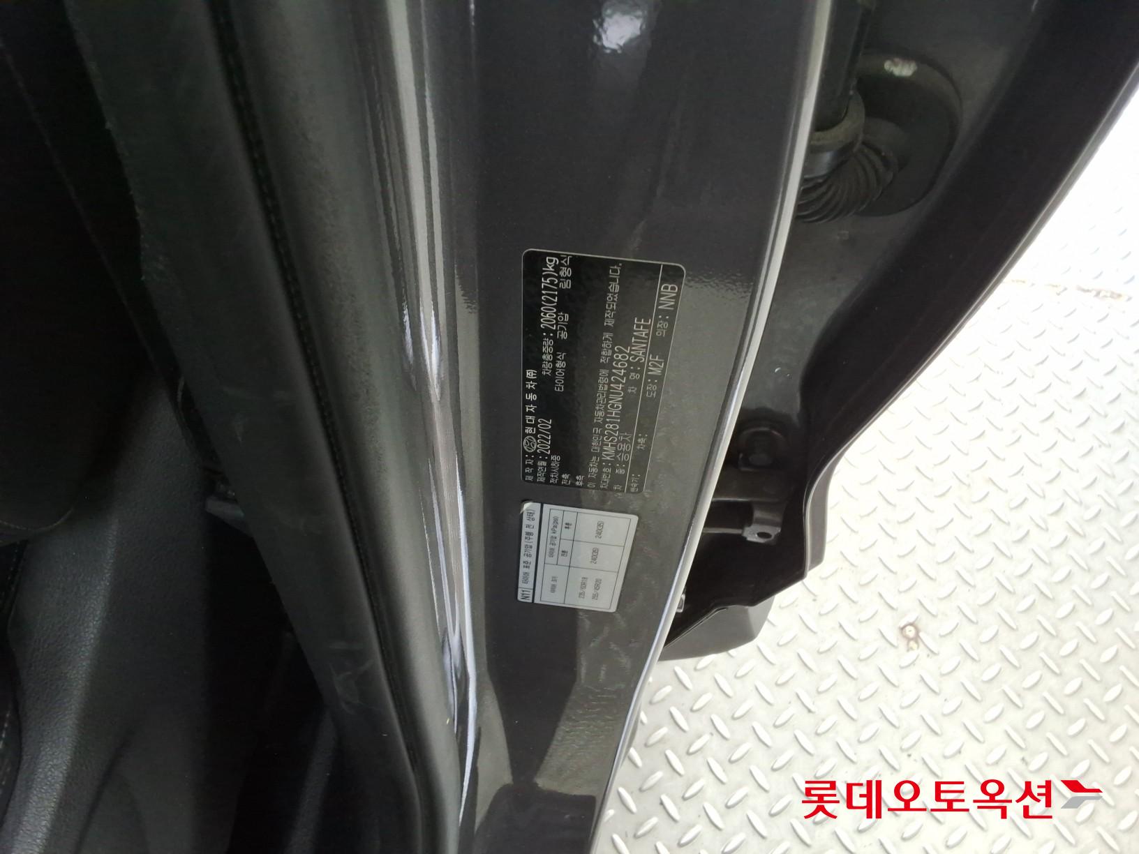 Hyundai Santa Fe - 36