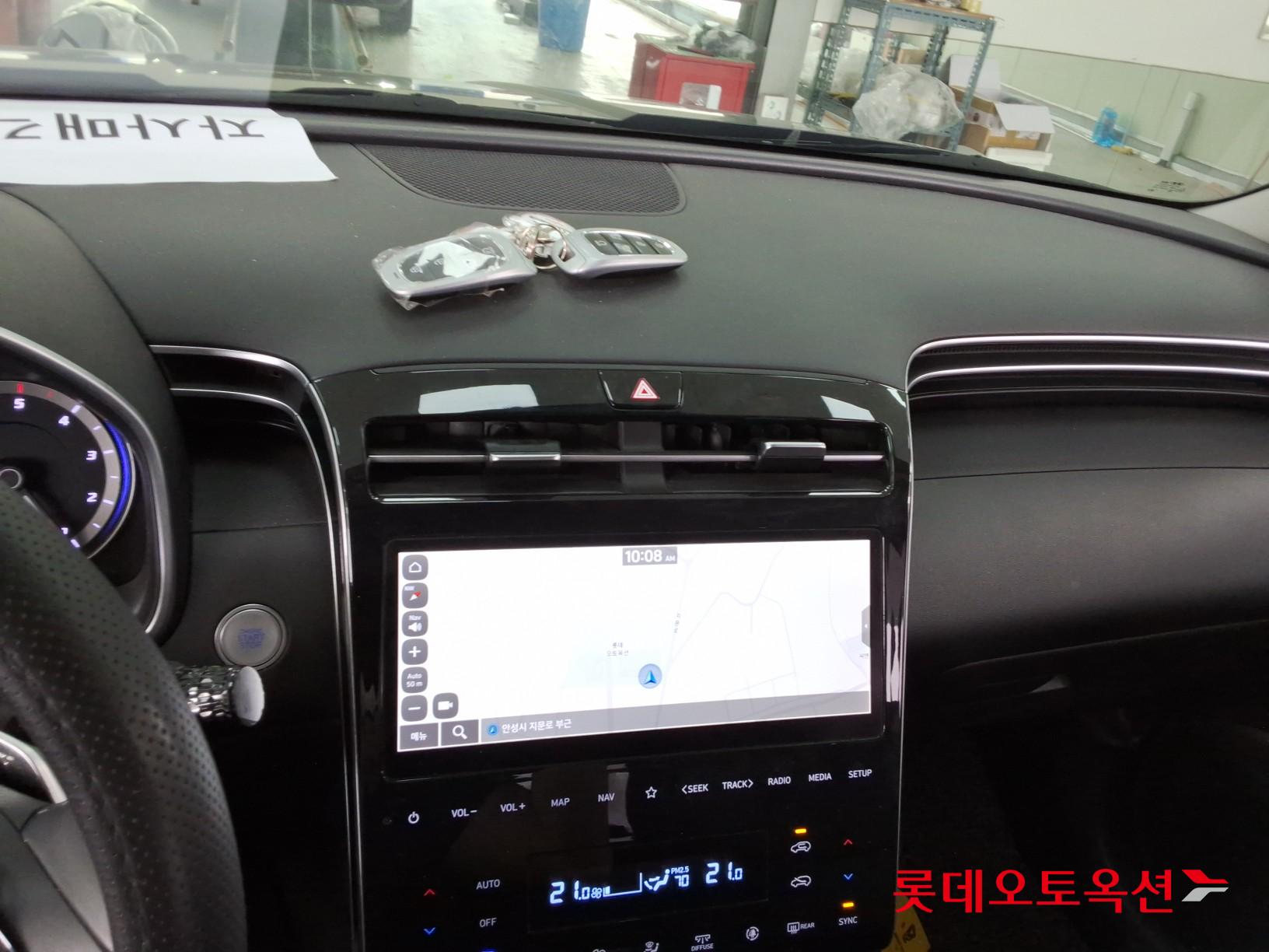 هيونداي توسان