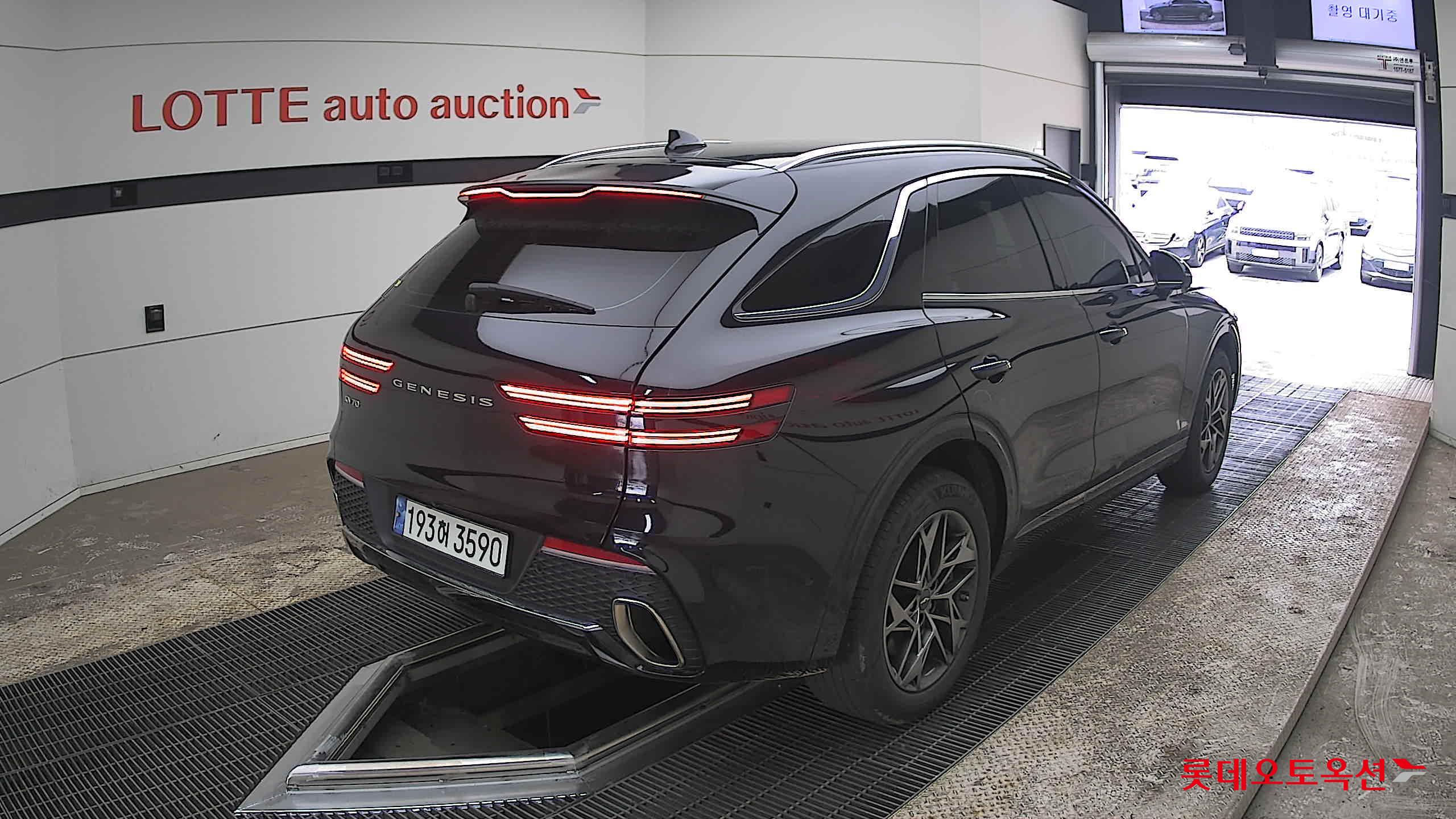 جينسس جي في 70