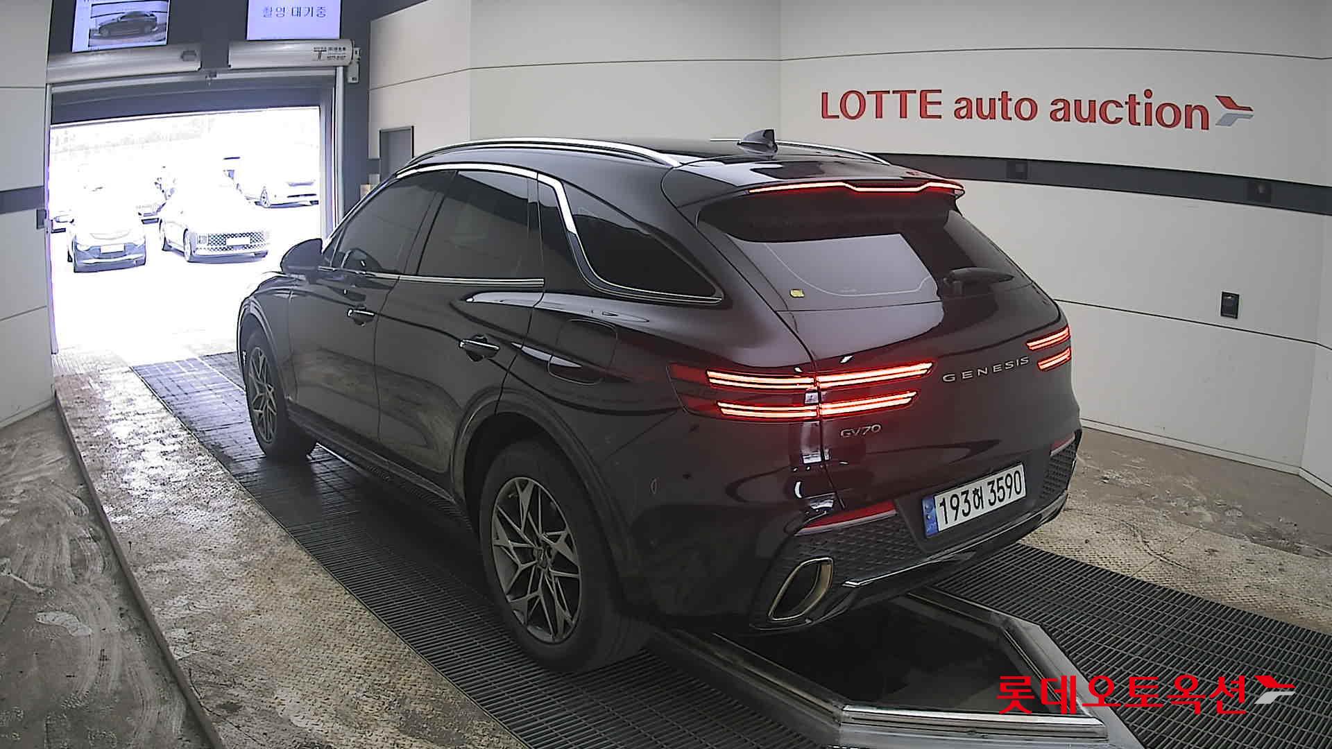 جينسس جي في 70