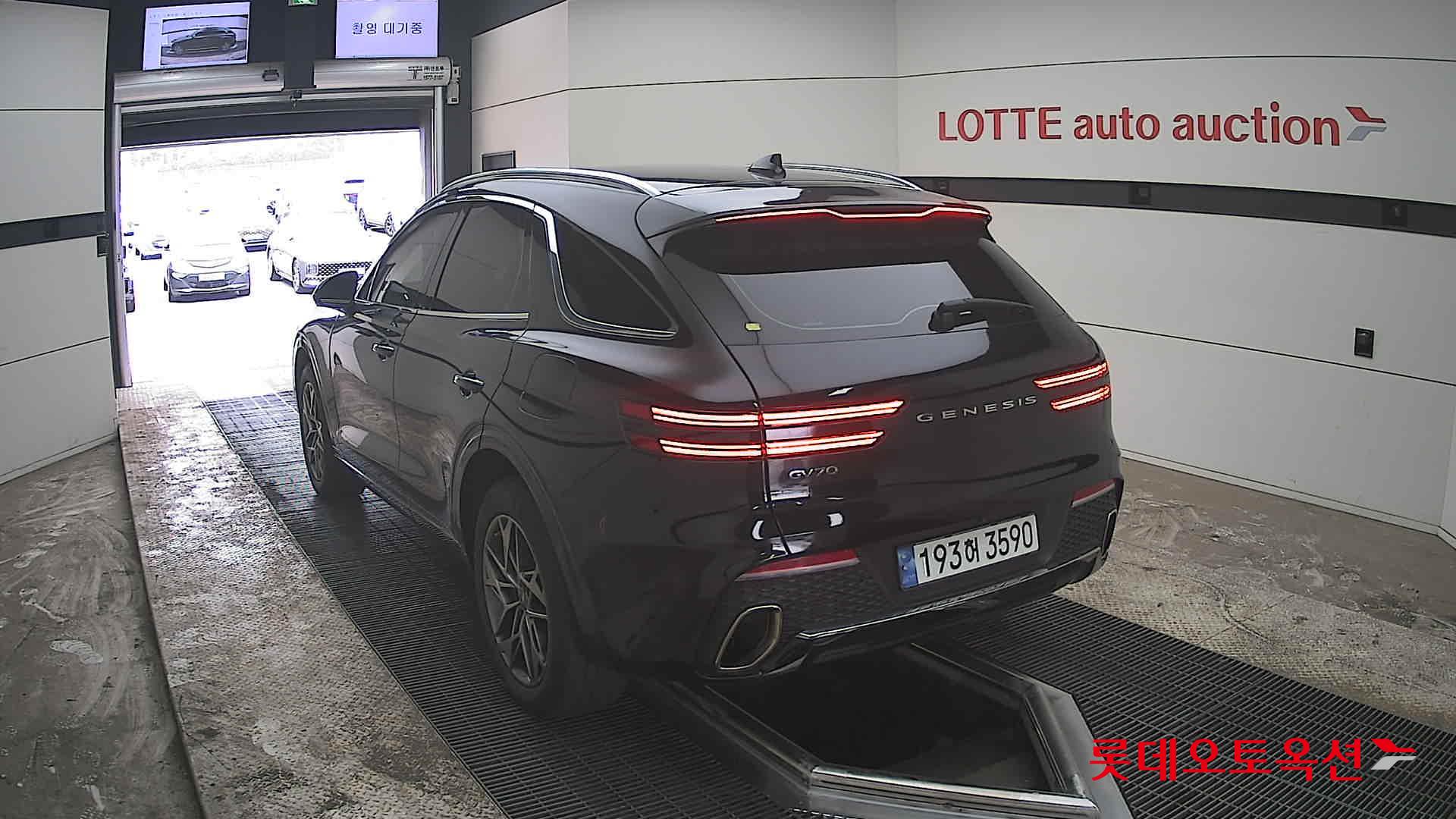 جينسس جي في 70