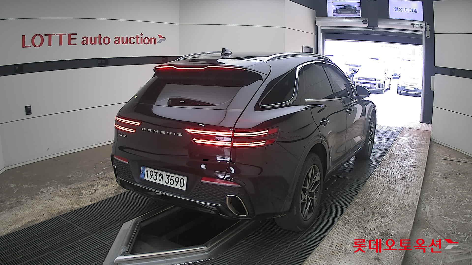 جينسس جي في 70