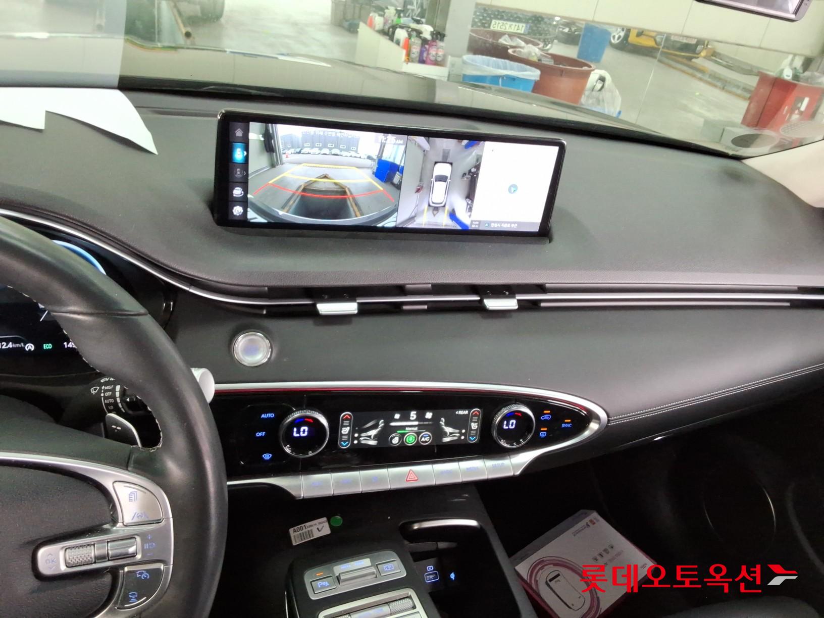 جينسس جي في 70