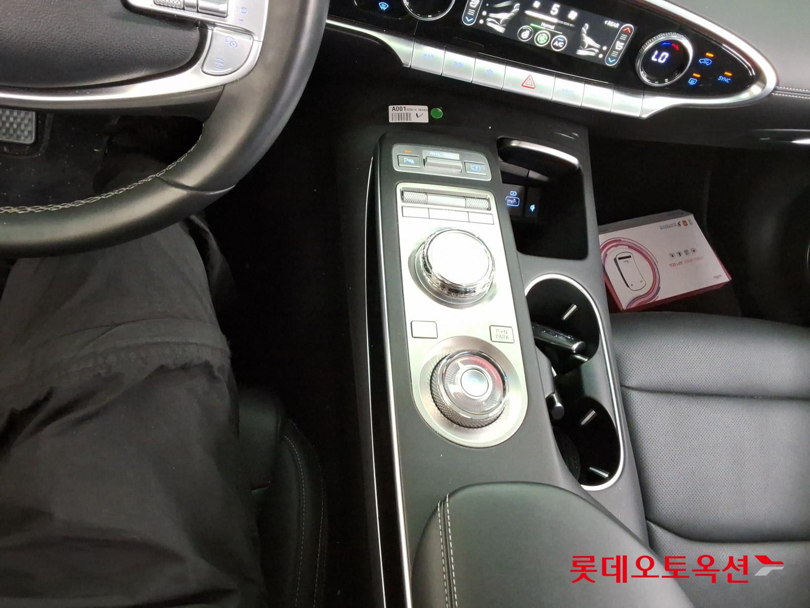 جينسس جي في 70