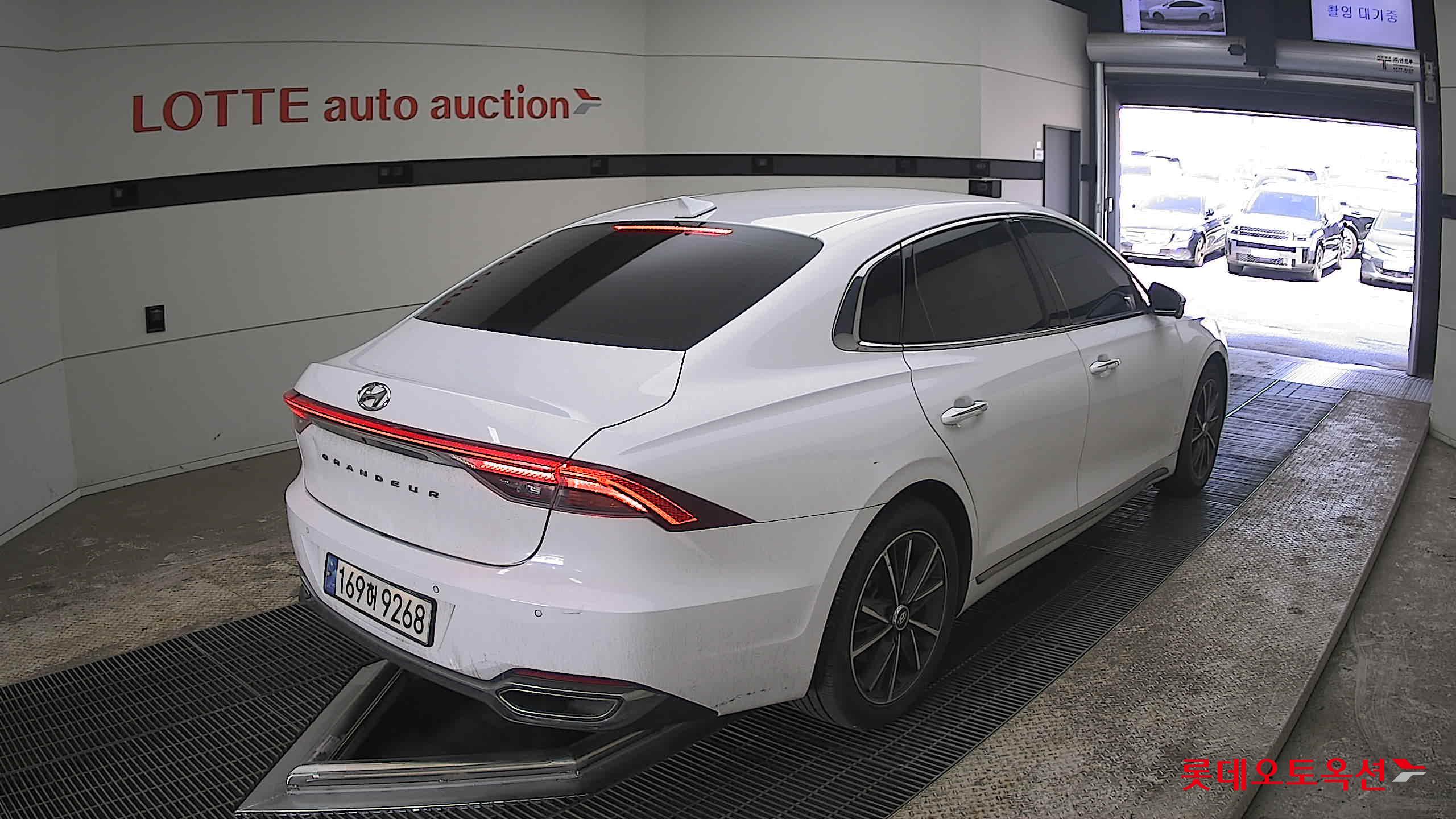 هيونداي أزيرا