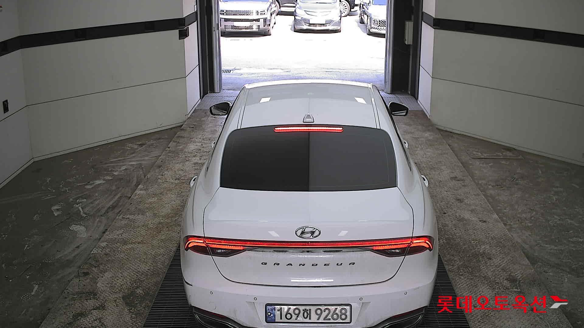 هيونداي أزيرا