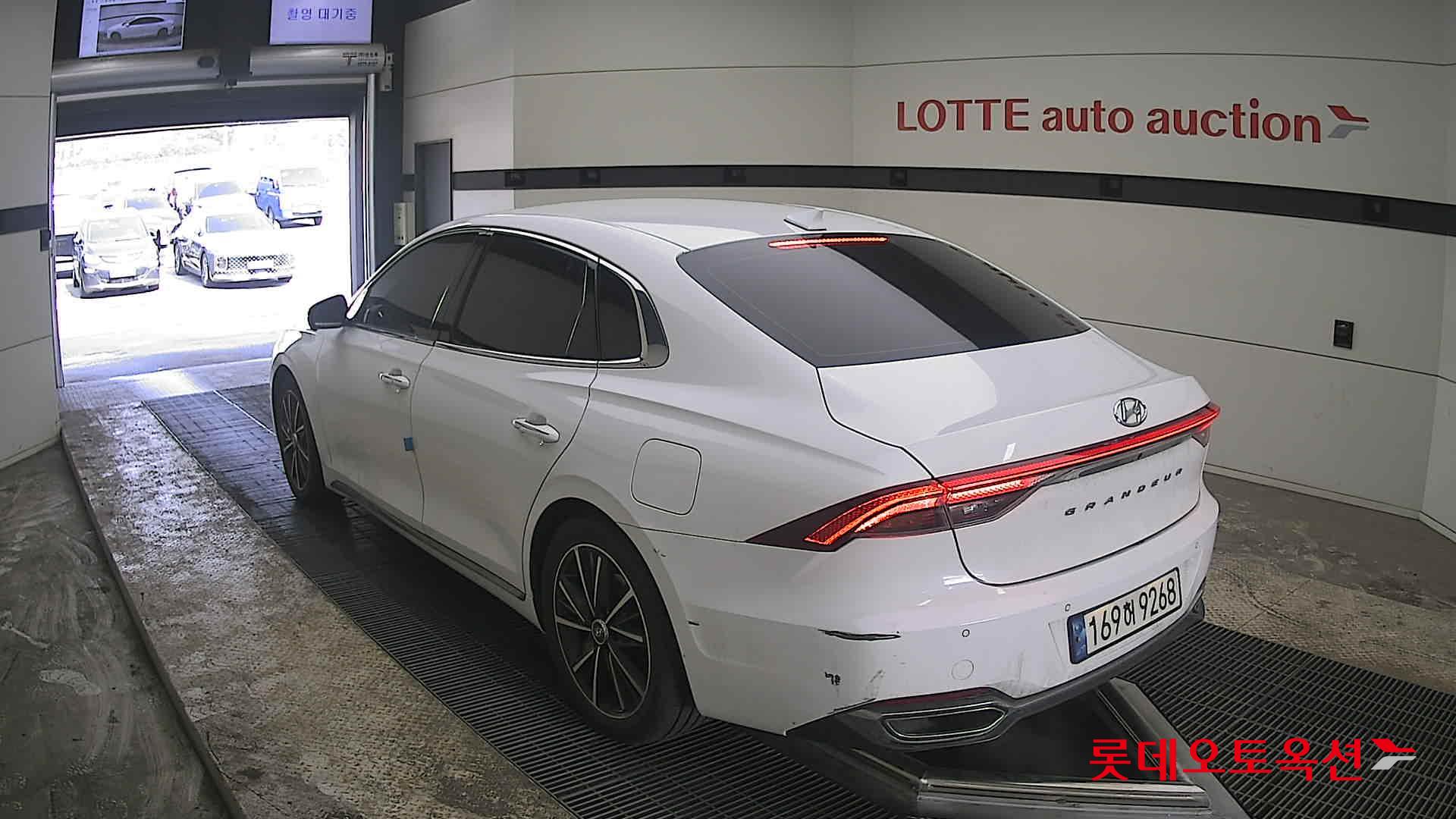 هيونداي أزيرا