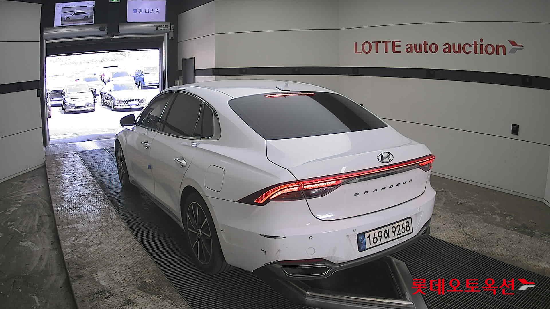 هيونداي أزيرا