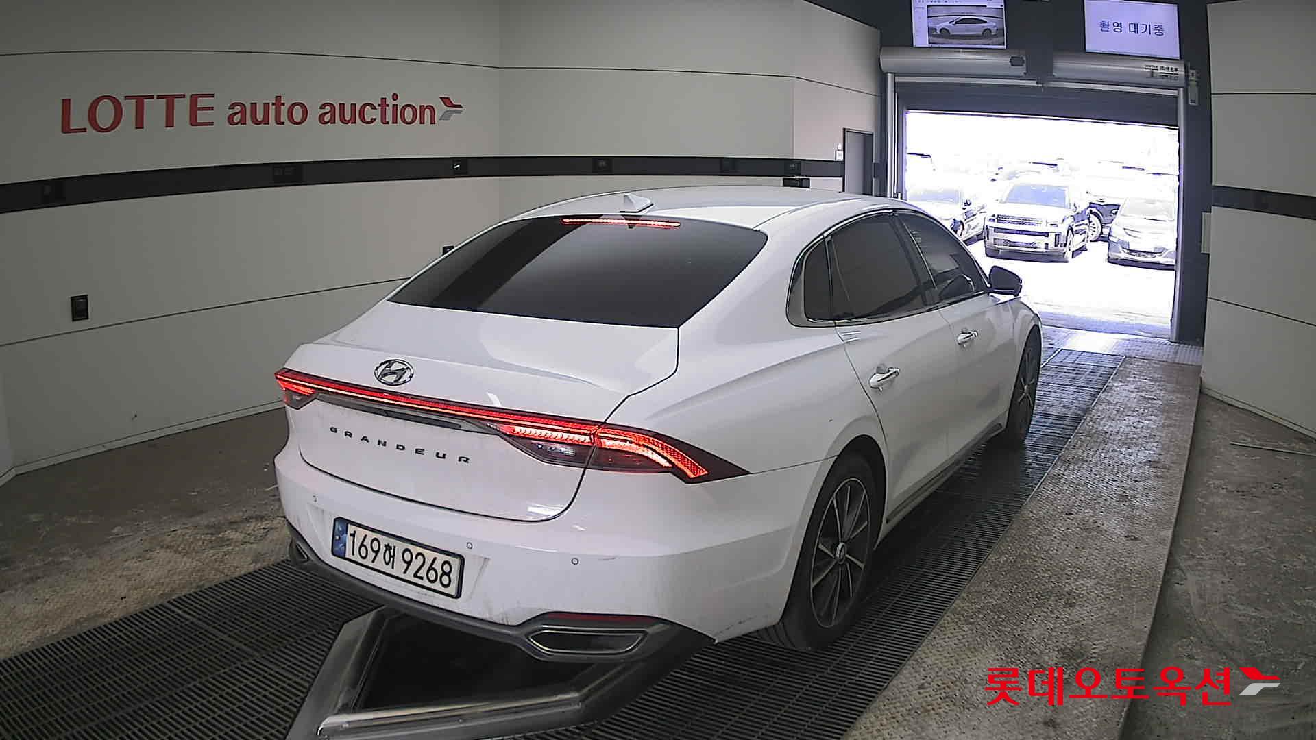 هيونداي أزيرا