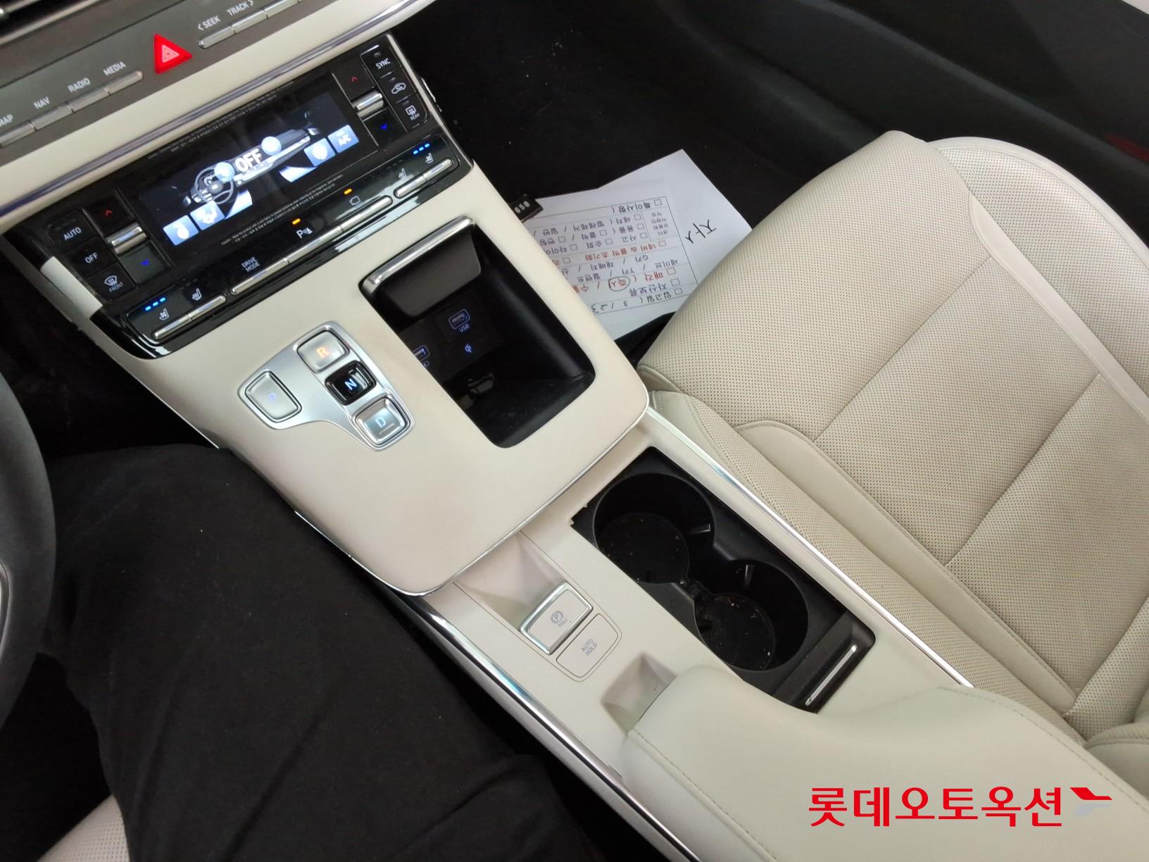 هيونداي أزيرا